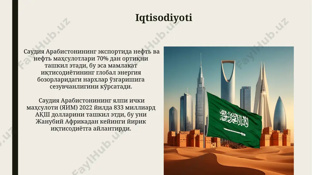 lishlari osiyo mamlakatlari, xususan xitoy va yaponiya boʻlib, yillik daromadi yuzlab milliard dollarni tashkil etadi. saudiya arabistoni neft va gaz zahiralari jahon miqyosida eng katta hisoblanadi, taxminan 260 milliard barrel neft va ulkan tabiiy gaz konlariga ega boʻlib, asosan sharqiy viloyatda joylashgan. ayol huquqlari 2022 йилги маълумотларга кўра, саудия арабистонидаги аёлларнинг меҳнат бозорида иштироки 35%га етган, бу ўз навбатида уларнинг иқтисодий мустақиллигини оширишга ҳисса қўшган ва риёднинг иқтисодий ривожланишига ижобий таъсир кўрсатган. саудия арабистонидаги қонунчиликда аёлларга никоҳдан кейин ўз фамилияларини сақлаб қолиш ҳуқуқи берилган, аммо бу ҳуқуқ ҳали ҳам мамлакатнинг барча ҳудудларида тенг даражада қўлланилмаяпти, айниқса, қишлоқ жойлардаги аёллар бундай имкониятдан камроқ фойдаланадилар. madaniyati va urf-odatlari саудия арабистонининг 12 минтақасида 30 дан ортиқ турли қабилаларнинг ўзига хос анъана ва урф-одатлари мавжуд бўлиб, уларнинг кўпчилиги миллий либослар ва маросимларда акс этади. макка ва мадина каби муқаддас шаҳарлардаги диний маросимлар саудия арабистонининг маданий меросининг ажралмас қисми бўлиб, йилига миллионлаб зиёратчиларни жалб қилади. …