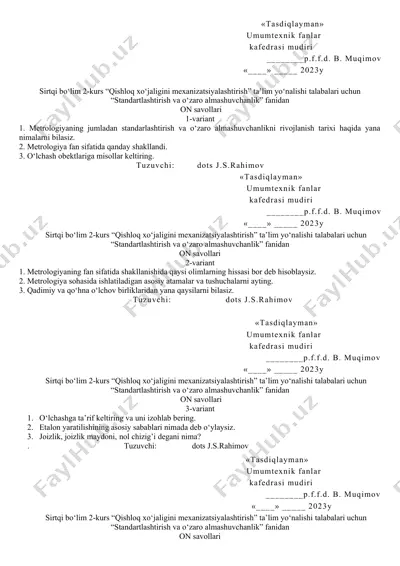 standartlashtirish va o‘zaro almashuvchanlik — DOC