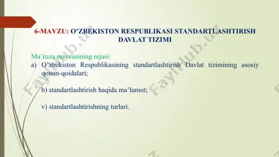 oʼzbekiston respublikasi standartlashtirish davlat tizimi — PPTX