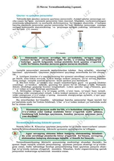 termodinamikaning 2-qonuni — DOCX