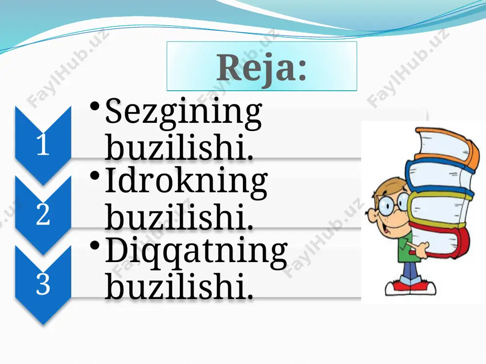 yanglish idrok etadi, ya’ni uning tanasi ikkiga bo’lingandek, biri o’ziga bo’ysunmayotgandek va boshqa odamning tanasidek his qiladi. ularda tana tuzilishini to’g’ri idrok qilish ham buziladi derealizatsiya bemorlar borliqdagi narsalar va vaziyatni taniydilar, biroq bu vaziyat ularga boshqachadek tuyuladi. atrof muhitdagi hamma narsalar noaniq, begona, tushunarsiz, go’yoki parda bilan o’ralgandek tuyuladi, o’zi yashayotgan joy va u yerdagi tanish odamlarni ham begonadek his qiladi. anozognoziyalar anozognoziya o’zidagi kasallik belgilarini anglamaslik, degan ma’noni bildiradi. diqqat haqida tushuncha diqqat ongning birorta obyekt yoki hodisalarga yo’naltirilgan-ligi va ularni tanlab qabul qilishga qaratilganligidir. tabiiyki, diqqat ruhiy jarayonning muvaffaqiyatli kechishiga yordam beradi. diqqatning pasayishi ruhiy faoliyatga xalaqit beradi. diqqatni muayyan obyektga qaratsangiz, begona ta’sirotlardan chalg’igan bo’lasiz. diqqatning buzilishlari diqqat uzoq vaqt zo’riqsa, u toliqadi. faoliyat qanchalik murakkab va mushkul bo’lsa, toliqish shunchalik tez boshlanadi. gap shundaki, diqqat qilish jarayonida ma’lum miqdorda energiya sarflanadi, miyaning tegishli bo’limlarida kimyoviy o’zgarishlar kuchayadi. toliqqan nerv hujayralari tiklanishi uchun vaqt (dam) kerak …