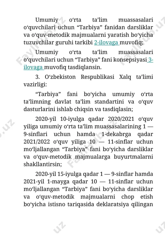 vazirligi huzuridagi respublika maqsadli kitob jamg‘armasi mablag‘lari hisobidan qoplanadi. 5. o‘zbekiston respublikasi oliy va o‘rta maxsus ta’lim vazirligi, vazirlar mahkamasi huzuridagi din ishlari bo‘yicha qo‘mita, xalq ta’limi vazirligi: 2020 — 2023-yillarda respublika oliy ta’lim muassasalarining “boshlang‘ich ta’lim”, “tarix” (mamlakatlar va mintaqalar bo‘yicha), “tarix o‘qitish metodikasi”, “filologiya va tillarni o‘qitish: o‘zbek tili”, “o‘zbek tili va adabiyoti”, “milliy g‘oya, ma’naviyat asoslari va huquq ta’limi”, “pedagogika va psixologiya”, “dinshunoslik” va islomshunoslik (islom tarixi va manbashunosligi)”, “psixologiya (din sotsiopsixologiyasi)” ta’lim yo‘nalishlari bitiruvchilariga umumiy o‘rta ta’lim maktablarida “tarbiya” fanini o‘qitish huquqi berilishi yuzasidan zarur choralarni ko‘rsin va mazkur ta’lim yo‘nalishlari o‘quv rejalariga 2020/2021 o‘quv yilidan boshlab tegishli o‘zgartirishlar kiritsin; iqtisodiy taraqqiyot va kambag‘allikni qisqartirish vazirligi bilan birgalikda bir oy muddatda umumiy o‘rta ta’lim maktablarida “tarbiya” fanini o‘qitish uchun kadrlar tayyorlanadigan yangi ta’lim yo‘nalishi yuzasidan vazirlar mahkamasiga asoslangan takliflarni kiritsin. 6. o‘zbekiston respublikasi xalq ta’limi vazirligi boshqa manfaatdor vazirliklar va idoralar bilan birgalikda o‘zlari qabul qilgan …