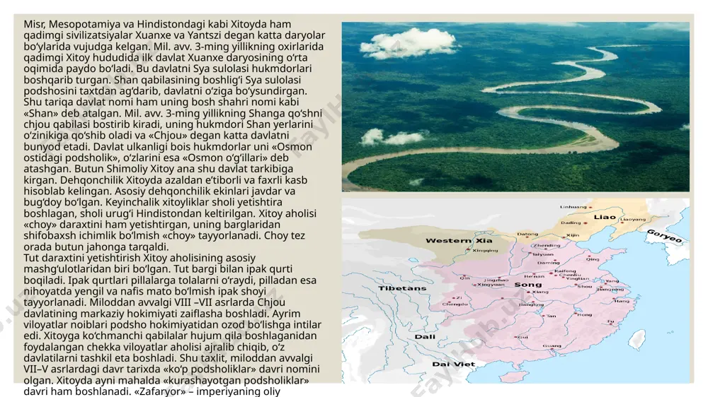 » davri ham boshlanadi. «zafaryor» – imperiyaning oliy hukmdorlari bilan ajralib chiqqan davlatlar hukmdorlari o‘rtasida boshlangan urushlar ikki yuz yildan uzoqroq davom etdi. bu davr sin davlati hukmdori o‘zining barcha raqiblarini yo‘q qilib yagona davlat tuzishi bilan yakunlandi. tut daraxtini yetishtirish xitoy aholisining asosiy mashg‘ulotlaridan biri bo‘lgan. tut bargi bilan ipak qurti boqiladi. ipak qurtlari pillalarga tolalarni o‘raydi, pilladan esa nihoyatda yengil va naﬁs mato bo‘lmish ipak shoyi tayyorlanadi. miloddan avvalgi viii –vii asrlarda chjou davlatining markaziy hokimiyati zaiﬂasha boshladi. ayrim viloyatlar noiblari podsho hokimiyatidan ozod bo‘lishga intilar edi. xitoyga ko‘chmanchi qabilalar hujum qila boshlaganidan foydalangan chekka viloyatlar aholisi ajralib chiqib, o‘z davlatilarni tashkil eta boshladi. shu taxlit, miloddan avvalgi vii–v asrlardagi davr tarixda «ko‘p podsholiklar» davri nomini olgan. xitoyda ayni mahalda «kurashayotgan podsholiklar» davri ham boshlanadi. «zafaryor» – imperiyaning oliy hukmdorlari bilan ajralib chiqqan davlatlar hukmdorlari o‘rtasida boshlangan urushlar ikki yuz yildan uzoqroq davom etdi. bu davr sin davlati …