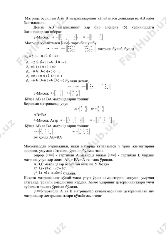 3289.unknown _1268573131.unknown _1268572705.unknown _1268573012.unknown _1268573036.unknown _1268572776.unknown _1268571640.unknown _1268572310.unknown _1268571541.unknown _1268571097.unknown _1268571177.unknown _1268571180.unknown _1268571129.unknown _1268570083.unknown _1268570966.unknown _1268569722.unknown _1268568353.unknown _1268568606.unknown _1268568989.unknown _1268569096.unknown _1268568763.unknown _1268568540.unknown _1268568600.unknown _1268568531.unknown _1268565437.unknown _1268566927.unknown _1268568114.unknown _1268566761.unknown _1268566011.unknown _1268566498.unknown _1268565660.unknown _1268565747.unknown _1268565098.unknown _1268565207.unknown _1268565036.unknown _1268562665.unknown _1268564055.unknown _1268564400.unknown _1268564641.unknown _1268564275.unknown _1268562986.unknown _1268563766.unknown _1268562786.unknown _1268556542.unknown _1268556944.unknown _1268557119.unknown _1268556733.unknown _1268556215.unknown _1268556423.unknown _1268556162.unknown