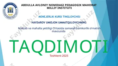 pedagogik mahoratmilliy institutimenenjerlik kursi — PPTX