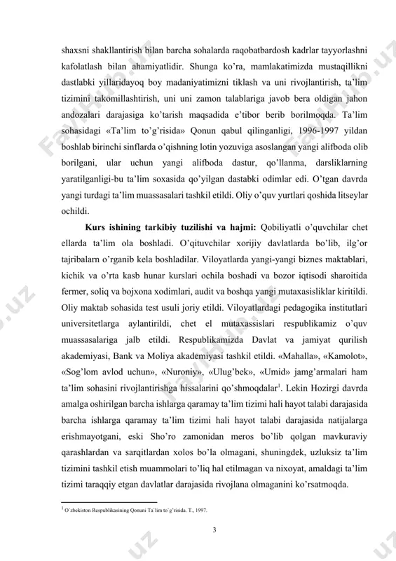 bul qilinganligi, 1996-1997 yildan boshlab birinchi sinflarda o’qishning lotin yozuviga asoslangan yangi alifboda olib borilgani, ular uchun yangi alifboda dastur, qo’llanma, darsliklarning yaratilganligi-bu ta’lim soxasida qo’yilgan dastabki odimlar edi. o’tgan davrda yangi turdagi ta’lim muassasalari tashkil etildi. oliy o’quv yurtlari qoshida litseylar ochildi. kurs ishining tarkibiy tuzilishi va hajmi: qobiliyatli o’quvchilar chet ellarda ta’lim ola boshladi. o’qituvchilar xorijiy davlatlarda bo’lib, ilg’or tajribalarn o’rganib kela boshladilar. viloyatlarda yangi-yangi biznes maktablari, kichik va o’rta kasb hunar kurslari ochila boshadi va bozor iqtisodi sharoitida fermer, soliq va bojxona xodimlari, audit va boshqa yangi mutaxasisliklar kiritildi. oliy maktab sohasida test usuli joriy etildi. viloyatlardagi pedagogika institutlari universitetlarga aylantirildi, chet el mutaxassislari respublikamiz o’quv muassasalariga jalb etildi. respublikamizda davlat va jamiyat qurilish akademiyasi, bank va moliya akademiyasi tashkil etildi. «mahalla», «kamolot», «sog’lom avlod uchun», «nuroniy», «ulug’bek», «umid» jamg’armalari ham ta’lim sohasini rivojlantirishga hissalarini qo’shmoqdalar[footnoteref:1]. lekin hozirgi davrda amalga oshirilgan barcha ishlarga qaramay ta’lim tizimi hali …