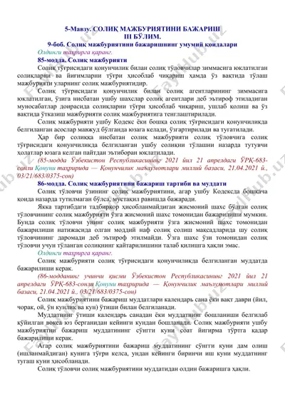 soliq mazbutiyatini bajarish — DOCX