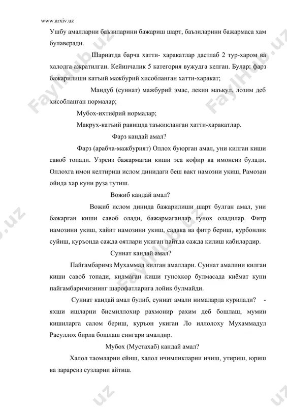 лик, хамжихатлик ривожланди. узбекистон фукораларининг хаёти, эрки, шаъни, кадр-киммати мукаддас саналиб, улар давлат томонидан химояланадиган булди. и.а.каримов «узбекистоннинг уз истиклол ва тараккиёт йули» рисоласида: «узбек халкининг юксак миллий кадр-киммат, кадрияти, ор-номуси, шон-шарафи унинг ута мехрибонлиги ва соф виждонлигига асослангандир»-дейди. демак, миллий кадриятларни тиклаш биринчи навбатда халк манфаатларини ёклаш, элга фойда келтиришдир. халкимиз уз хаёти, турмуштарзида олижаноб гояларни мужассам этган ахлок-одоб коидаларига, маънавий кадриятларига таяниб келган. шундай илгор гоялар туфайли элимизга адолат, ростгуйлик, халоллик, покизалик, бировнинг хакига хиёнот килмаслик, ногиронларга мехрли булиш, одамийлик, кардошлик ва бошка миллий кадриятлар ривож топган. юртбошимиз ислом каримов миллий мафкурамиз, биринчи навбатда, халкимизнинг азалий удумларига, тилига, динига, рухиятига, бир суз билан айтганда, миллий кадриятларимизга, халкимизнинг дунёкараши ва тафаккурига асосланиб, шу билан бирга, замонавий, умуминсоний ютуклардан озикланиб, уларнинг узига камраб олган холда, ватан равнаки, халк манфаати ва фаровонлиги йулида хизмат килмоги даркорлигини айтди. бу ишни кечиктириб амалга ошириш мумкин эмас, деди юртбошимиз. чунки бу миллий мафкура хакида …
