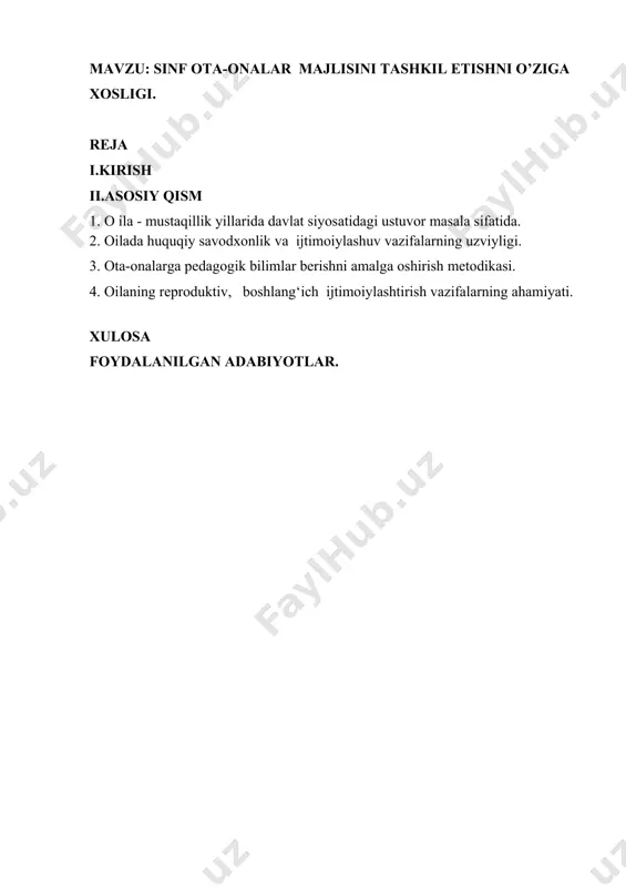 majlislardan voz kechish kerak. mustaqil o’zbekiston respublikasining milliy istiqlol mafkurasini mustahkamlovchi yangicha munosabat maktab – ota-onalar yosh avlodning tarbiyasiga zarurdir. kurs ishining maqsadi: sinf ota-onalar majlisini tashkil etishni o’ziga xosligining ilmiy-nazariy jihatdan asoslash. kurs ishining ob’ekti: umumta’lim maktablarining sinf ota-onalar majlisini tashkil qilish metodikasini o’rganish. kurs ishining predmeti: boshlang’ich sinf ota-onalar majlisini tashkil qilish metodikasining vazifasini mazmuni,shakli, vosita va metodlari. kurs ishining vazifalari: 1.mavzuga doir tibbiy, pedagogik, psixologik adabiyotlarni taxlil qilish va umumlashtirish. 2.boshlang’ich sinf ota-onalar majlisini tashkil qilish metodikasi orqali ijtimoiy pedagogik muammolar, farzand tarbiyasidagi o’ziga xoslikini o’rganish. 3.bo‘lajak boshlang’ich sinf o’qituvchilarini bolalar bilan ishlashga tayyorlash. 4.sinf ota-onalar majlisini tashkil qilish metodikasi orqali o’zaro ijobiy munosabatlarni shakllantirish yo’llari. tadqiqotning metodologik asoslari: o’zbekiston respublikasi konstitutsiyasi, o’zbekiston respublikasining “ta’lim to’g’risida”gi qonuni,“aholi o’rtasida reproduktiv salomatlik”,“oila kodeksi”, “oila maktab, jamoatchilik hamkorligi konsepsiyasi”,o’zbekiston respublikasi prezidenti sh.m.mirziyoyevning 2017 yil 7-fevral kungi farmoni bilan 2017-2021-yillarda o‘zbekistonni rivojlantirishning beshta ustuvor yo‘nalishi bo‘yicha harakatlar strategiyasi,prezidentning malakali kadrlar tayyorlash, …