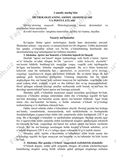 metrologiyaning asosiy aksiomalari va postulatlari — DOC