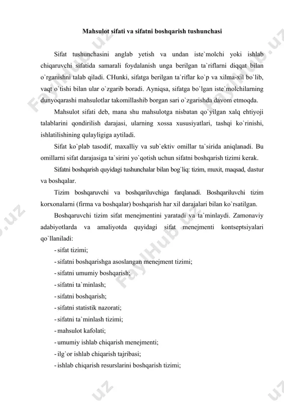h sohasida sifatning umumiy menejmenti; · ishlab chiqarishni umumiy ta`minlash; · jarayonlarni integrallangan menejmenti; · sifat va ishlab chiqarishni to`la (umumiy, total) boshqarish; · sifatning integrallangan menejmenti; · to`xtovsiz yaxshilanishlarni kiritish tizimi; · sifatni to`la qayta shakllash; · sifat tizimining menejmenti. sifat menejmentining boshqa kontseptsiyalari ham bor. biz ularning bir qismini, lekin sifatni boshqaruv ob`ekti sifatida tushunish uchun muximini keltirdik. keltirilgan kontseptsiyalar, sifatning har xil muammolarini yechish uchun smt (sifat menejmenti tizimi) metodologiyasida qo`llaniladigan, har xil usullar ma`nosini aks ettiradi. sifat uchun menejment ob`ekti sifatida menejmentning hamma tarkibiy qismlari xos (rejalashtirish, taxlil, nazorat). sifatni zamonaviy menejmenti sifatni boshqarish bo`yicha konsulьtantlar dasturlari bo`yicha, yirik chet el korporatsiyalar tomonidan bajarilgan tadqiqotlar natijalarida asoslanadi. buni “xьyulett-pakard” kabi mashxur firmalar tajribasida ko`rishimiz mumkin. yetakchi firmalar ishini yaxshilashda asosiy omil bo`lib quyidagi yo`nalishlar xisoblandi: · yuqori bo`g`in raxbariyatini qiziqtirilishi; · ish sifatini yaxshilash bo`yicha yig`ilishni tashkil qilish; · ishni yaxshilash jarayoniga butun raxbariyat tarkibini jalb …