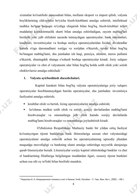 otib olish va sotish bo'yicha bevosita o'zaro, o'z mijozlari bilan hamda valyuta birjalari orqali, shuningdek, xalqaro bozorlarda operatsiyalami amalga oshirishlari, o'zbekiston respublikasining banklarida va chet el banklarida vakillik hisobvaraqlariga hamda boshqa hisobvaraqlarga ega bo'lishlari, naqd chet el valyutasini hamda chet el valyutasidagi to'lov hujjatlarini jismoniy shaxslardan sotib olish va ularga sotish operatsiyalarini amalga oshirish uchun ayirboshlash shoxobchalarini ochishlari mumkin. valyuta operatsiyalarining quyidagi turlari mavjud: «spot» bitimi — bu hisobkitoblar shartnoma tuzilgandan keyin ikki ish kuni davomida, bitim tuzilgan sanada belgilangan kurs bo'yicha oshiriladigan bitimdir; «forfard» bitimi - bu shartnoma bo'yicha hisob-kitob ikki kundan keyin ma'lum muddat ichida, u tuzilgan sanada belgilangan kurs bo‘yicha amalga oshiriladigan bitimdir; «svop» bitimi - bu ikki tomonlama davriy to'lovlar majburiyatini amalga oshirishga asoslangan kelishuv bo'lib, «spot» va «forfard» bitimlari kombinatsiyasini tashkil qiladi; «optsion» bitimi - bu ma'lum miqdordagi chet el valyutalarini muayyan vaqt davomida yoki ma'lum bir sanagacha belgilangan narx bo'yicha sotib olish («optsion-koll») yoki …