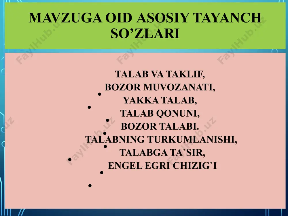 hajmiga ta'sir qiluvchi boshqa omillar o'zgarmay qolgan sharoitda narxning bir foizga o'zgarishi talabning necha foizga o'zgarishini ifodalovchi ko'rsatkich talabning narx bo'yicha egiluvchanligi ko'rsatkichi deyiladi. bu ko'rsatkich ko'pincha oddiy qilib talabning egiluvchanligi deb ataladi. talabning narx bo'yicha egiluvchanligi (et) darajasi quyidagi formula bo'yicha hisoblanadi: bu yerda: q – talab miqdorining foizli o'zgarishi; р – narxlarning foizli o'zgarishi. 20 talab egiluvchanligini belgilab beruvchi omillar 1. o'rinbosar tovarlarning mavjudligi. odatda muayyan turdagi ehtiyojni bir qator tovarlar bilan qondirish imkoniyati mavjud bo'ladi. 2. vaqt omili. qaror qabul qilish uchun vaqt oralig'i qancha uzoq bo'lsa, mahsulotga talab shuncha egiluvchan bo'ladi. 3. mahsulotlarning iste'mol xususiyatlari. zeb-ziynat buyumlariga talab odatda egiluvchan, hayotiy zarur buyumlarga esa talab noegiluvchan hisoblanadi. 4. tovar qiymatining iste'molchi daromadidagi salmog’i iste'molchi daromadida tovar qiymati qanchalik katta o'rinni egallasa, unga talab shunchalik yuqori egiluvchan bo'ladi. 21 iste'molchi daromadining bir foizga o'zgarishi talabning necha foizga o'zgarishini ifodalovchi ko'rsatkich talabning daromad bo'yicha egiluvchanligi ko'rsatkichi deyiladi va …