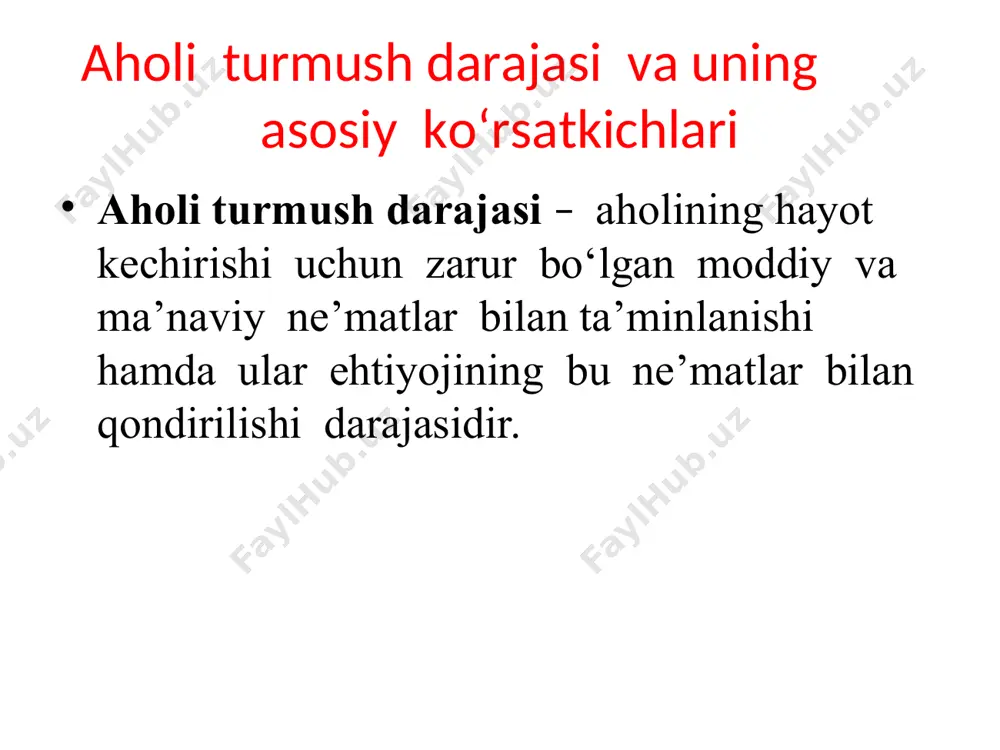 toʻlangan foizlar xisobiga yuz beradi. farovonlikning eng quyi chegarasi farovonlikning eng quyi chegarasini oila daromadining shunday chegarasi bilan belgilash mumkinki, daromadning bundan past darajasida ishchi kuchini takror hosil qilishni ta’minlab bo‘lmaydi. bu daraja moddiy ta’minlanganlik minimumi yoki kun kechirish darajasi (qashshoqlikning boshlanishi) sifatida ko‘rsatiladi bozor iqtisodiyoti sharoitida o‘rtacha daromad bozor iqtisodiyoti sharoitida o‘rtacha daromad «o‘rtacha sinf» deb ataladigan tabaqalar daromadlari bo‘yicha aniqlanadi. bunday guruh iste’mol savati to‘plamiga uy, avtomashina, dala hovli, zamonaviy uy jihozlari, sayr qilish va bolalarini o‘qitish imkoniyati, qimmatli qog‘ozlar va zebu ziynat buyumlari kiradi. “isteʼmol savatchasi” nima? iste‘mol savati - bu shaxs yoki oilaning iste‘mol darajasi va tuzilishini tavsiflovchi mahsulotlar va xizmatlar to‘plami soddaroq aytganda, “isteʼmol savati”ga kiritilgan mahsulot va xizmatlar yashash uchun zarur bo‘lgan eng muhim ehtiyojlaringizni qondirishga yetishi kerak. taraqqiy etgan mamlakatlarda aksariyat taraqqiy etgan mamlakatlarda aholiga beriladigan ijtimoiy nafaqalar aynan “isteʼmol savatchasi”ga, unda qayd etilgan ko‘rsatkichlarga ko‘ra belgilanadi. iste‘mol savatida quyidagi oziq-ovqat mahsulotlari bo‘ladi: …