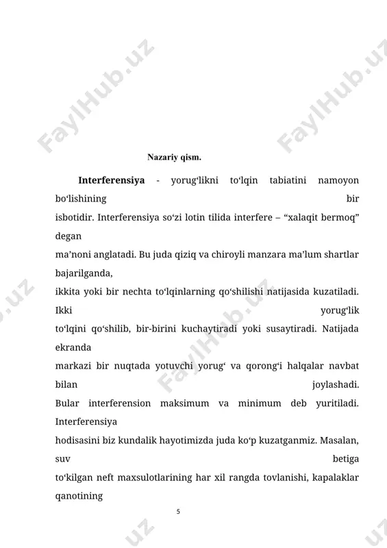 bo‘ladi. interferension minimum (qorong‘i halqa) т /2 bo‘lganda kuzatiladi va imin(a1-a2)2 >h deb hisoblasak quyidagiga ega bo‘lamiz r – simmetriya o‘qiga nisbatan siljishi. yo‘llar farqi uchun yozadigan bo‘lsak 1 va 2 nurlarning har xil sharoitlarda qaytishini hisobga olish kerak. birinchi nur shishahavo chegarasidan qaytadi, ikkinchisi havo-shisha chegarasidan qaytadi. birinchi holda qaytgan nur fazasi ga o‘zgaradi, bu vaqtda yo‘llar farqi ga ko‘payadi. shuning uchun r=0 ya’ni markazda ; shuning uchun ham nyuton halqalari markazida interferension minimum - qorong‘i dog‘ kuzatiladi. nyuton qorong‘i halqalarining radiusi quyidagi ifoda bilan aniqlanadi: bu ifoda orqali agar linzaning egrilik radiusi r aniq bo‘lsa to‘lqin uzunligini tajriba orqali aniqlash mumkin. interferension yo‘l kengligi interferensiya tartibi (m) ga bog‘liq bo‘lmaydi. l va λ doimiy bo‘lganda manbalar orasidagi masofa d ning kamayishi interferension yo‘lning kengayishiga olib keladi, ya’ni manzara aniqlashadi. ko‘zga ko‘rinadigan yorug‘lik uchun λ~10-5см bo‘lganligi sababli kuzatish uchun qulay bo‘lgan aniq, interferension manzara d da hosil bo‘ladi. mana …