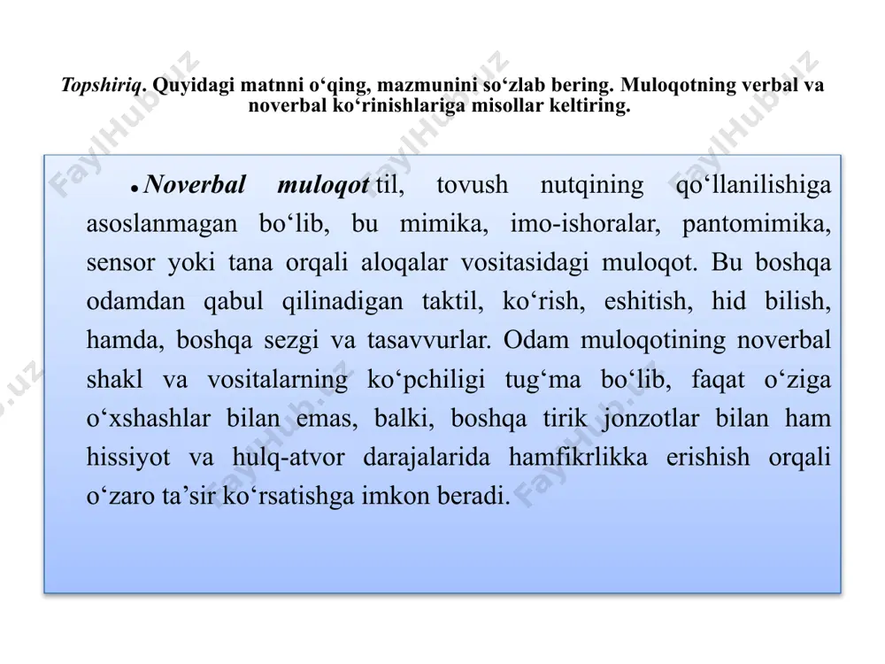 hib, har biriga og’zaki shaklda misollar ayting. maqsadlariga ko‘ra, muloqot xizmat ko‘rsatish ehtiyojlariga muvofiq holda biologik va ijtimoiy turlarga bo‘linadi. biologik – bu organizmni mustahkamlash, muhofazalash va rivojlantirish uchun zarur bo‘lgan muloqot. u asosiy hayotiy ehtiyojlarni qondirish bilan bog‘liq. ijtimoiy muloqot maqsadlari shaxslararo aloqalarni kengaytirish va mustahkamlash, individ shaxsiy kamolotining interxususiy munosabatlarini o‘rnatish va rivojlantirishdan iborat. biologik va ijtimoiy ehtiyojlarni nechta turga ajratish mumkin bo‘lsa, muloqotning ham shuncha xususiy maqsadlari bo‘lishi mumkin. vositalariga ko‘ra, muloqot bevosita va vositali, to‘g‘ridan –to‘g‘ri va bilvosita bo‘lishi mumkin. bevosita muloqot tirik mavjudotga tabiat tomonidan berilgan tabiiy organlar: qo‘llar, bosh, tana, tovush paylar va boshqalar yordamida amalga oshiriladi. vositali muloqot muloqot va axborot almashinuvni tashkil etishda maxsus vosita va qurollardan foydalanish bilan bog‘liq. bular yo tabiiy (yog‘och, erdagi izlar va h.k.) yo madaniy (belgilar tizimlari, matbuot, radio, televidenie, internet va h.k.) jismlar. to‘g‘ridan-to‘g‘ri muloqot shaxsiy aloqalar va muloqot aktining o‘zida qatnashayotgan odamlarning bir-birini bevosita idrok …