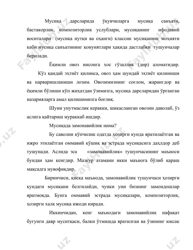 а т. жалилов мусиқаси) «насриддин бухорода» (м. ашрафий ва б. арапов мусиқаси) а.навоий (р.глиэр ва т.содиқов мусиқаси), «мафтунингман» (м.бурхонов ва м. левиев мусиқаси) каби бадиий филимлар мусиқасини 70-йиллардаги кинофильмлар мусиқаси билан таққослаганимизда фарқ борлигини кўрамиз. аммо ўтмишда яратили, ҳалигача классик деб (қайтшди) юритилган мусиқа намуналари бугунги кунда ҳам инсониятни завқлантириб келмоқда. халқимизнинг маънавий ғурури бўлиши мақомлар бир неча асрлар аввал яратилган бўлса-да, бироқ ҳануз ўз гўзаллиги, баркамоллиги билан замонамиз тингловчиларининг ҳайратга солади. унда халқнинг юксак тафаккури ва руҳи, донишмандлигию орзу –истаклар, хуллас, бутун қалб қўри дилрабо ва латофатли, теран куй-наволар мужасссам бўлган десак янглишмаймиз. замонавий (ўтлиш ва ҳозирги) мусиқани ўзининг ғоявий мазмунинг ва бадиий ифодасига кўра шартли равишда жиддий ва енгил мусиқа турларига бўлиши мумкин. айрим кишилар, енгил мусиқа деганда оммавий куй-қўшиқ ҳамда эстрада ва орк мусиқасини, «жиддий мусиқа» деганда классик мусиқа, айниқса йирик жанрдаги асарларни тушунадилар. аслида эса мазкур икки атаманинг асл моҳияти ҳам халқ мусиқасида, ҳам композиторлар ижодида, …
