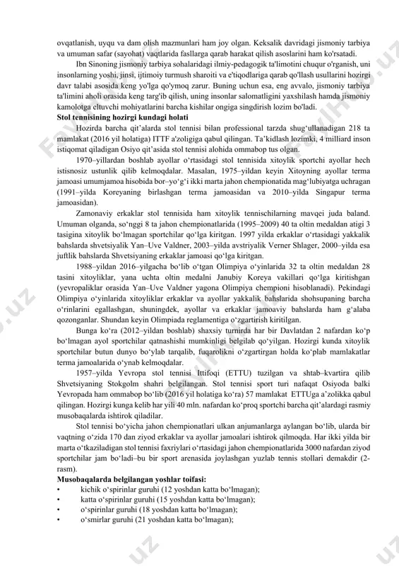 ki tinchlantiruvchi uqalash deyish mumkin. bu hol ortiqcha toliqqan, kata yuklamali og'ir mashqlar (trenirovka, musobaqa) bajargandan keyin qo'llaniladi. ayniqsa, ko'pkari (uloq), poyga, kurashdan keyin uqalash mashqlari hayotda ko'p qo'llaniladi. uqalash mashqlarining qon aylanish tizimini tezlatish (maromiga yetkazish), nafas olishni yaxshilash, hazm qilish a'zolarining ish faoliyatlarini to'g'ri yo'lga solishda muhim ahamiyat kasb etishi allomaning ilmiy-amaliy ta'limida to'la o‘z mazmunini topganligiga shohid bo'lish mumkin.ibn sino salomatlikni saqlash va uni mustahkamlashda dam olish, uyqu va me'yorida ovqatlanish hayotiy zaruriyatligini eng asosiy omillardan deb biladi. ibn sinoning badantarbiya haqidagi ta'limida eng asosiy o'rinlardan birida kurash turlari turadi. ya'ni «kurashning turlari ham bir nechadir. ulardan biri: ikki kurashuvchining har biri o'z raqibining belbog'idan ushlab tortadi, shu bilan birga kurashchi o'z raqibidan qutilishning chorasini qiladi. ikkinchisi esa qo'yib yubormaslikka harakat qiladi. boshqa turi: ikki kurashuvchidan biri ikkala qo‘li bilan ikkinchisini mahkam quchoqlab o‘ziga tortadi va yonga ag‘daradi, bu vaqtda birinchi kurashuvchining o'ng qo'li ostidan o'tishi kerak, …