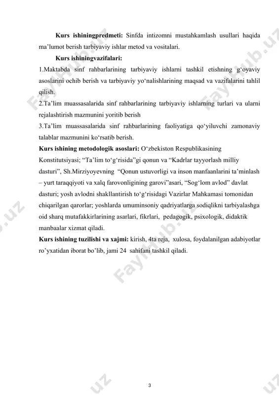 sirlar doirasida bo‘ladi. ta’sir doirasi muhitni tavsiflaydi. muhit shaxs shakllanishiga ta’sir etuvchi ijtimoiy omildir. bola shaxsi asosan ikki omil, ya’ni biologik va ijtimoiy ta’sirlar asosida shakllanishi o‘z isbotini topgan qadimiy qarashlardandir. suqrotning fikricha tarbiyadan kutilgan masad, buyumlar tabiatini o‘rganish bo‘lmay, balki kishining bilim olishdan maqsadi axloqni kamol toptirish lozim. aflotun suqrotning shogirdi sifatida tarbiyaga quyidagicha ta’rif beradi: tarbiya bu davlat tomonidan tashkil etilmog‘i va hukmron guruhlarning manfaatlarini ko‘zlamog‘i lozim. arastu jonda jismoniy tarbiya, ahloqiy tarbiya va aqliy tarbiya bo‘lmog‘i lozimligini aytadi. u pedagogik qarashlarida iroda va faoliyatni asos qilib olgan holda, aqliy tarbiya sohasida ko‘nikma hosil qilishga katta e’tibor beradi. bundan tashqari arastu har qanday istak va faoliyatda kamchilik, ortiqchalik bo‘lishini aytib, o‘rtachilikni foydali deb tavsiflaydi. demokrit tarbiyani tabiatga muvofiqlashtirish masalasini birinchi bo‘lib ilgari suradi va “tarbiya va tabiat bir-biriga o‘xshaydi”-deb yozadi. demokrit: “ta’lim mehnat asosida go‘zal narsalarni hosil qiladi”-deya tarbiya ishida mehnatning roli katta ekanligini ta’kidlaydi. bu esa o’qituvchi-sunf …