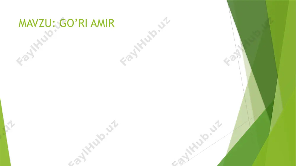 ch tomonida muhammad sulton, mironshoh, umarshayx qabrlari bor. keyinchalik bu yerga temurning nabiralari va evara-larining qabr toshlari qat’iy tartib-da joylashtirilgan. temur sag‘anasiga qo‘yilgan ko‘k nefrit qabrtoshini ulug‘bek mo‘g‘ulistonga qilgan yurishi vaqtida olib kelgan. toshdagi lavhada temurni ulug‘laydigan so‘zlar, uning shajarasi hamda marsiyalar o‘ymakori yozuvlarda bitilgan. hamma sag‘analar ulug‘bek tomonidan yaxlit o‘yma mar-mar panjara bilan o‘ralgan. e’tiboringiz uchun rahmat image1.png image2.png image3.png image4.png image5.png /docprops/thumbnail.jpeg