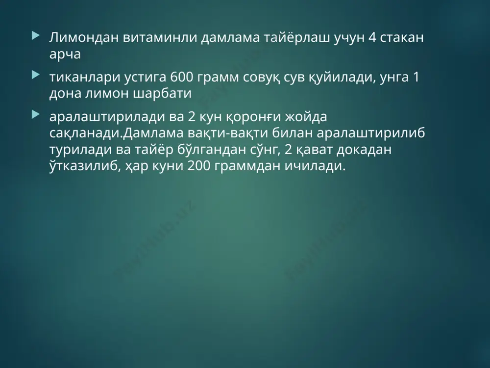 0 gramm aloe sharbati, 500 gramm sariyog', 500 gramm asal va 200 gramm 70%spirt solinib, obdon aralashtiriladi. tayyor bo'lgan aralashma qorong'i joyda saqlanadi va bronxit hamda o'pka kasalliklarida ovqatdan 30 daqiqa oldin bir osh qoshiqdan uch mahal iste'mol qilinadi. image6.jpeg image7.jpeg image8.jpeg image9.jpeg image2.png image3.png image4.png image5.png