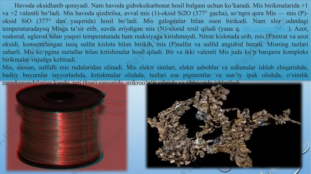 opi mavjud. kumush birikmalarida 1 valentlikni nomoyon qiladi kumush tabiatda erkin holda uchraydi,lekin uning ko’p qismi brikmalaridan olinadi,uning ko’uchraydigan brikmalari kumush yaltirog’i,yoki argentit (ag2s) va xlorargirit (agcl)dir. kumush yumshoq, yaxshi cho’zuluvchan va yaxshi yassilanuvchan oq tusli yaltiroq metalldir,zichligi 10.5g/sm3.uning solishtirma og’irligi 10.49ga teng. suyuqlanish temperaturasi 960.8 c qaynash tem. 2000 c, issiqlik va elektr tokini yaxshi o’tkazadi. kislorod kumushni hatto qizdirilganda ham oksidlanmaydi. kumush buyumlar havodagi h2s tasirida qorayadi. buyum sirtida ag2s dan iborat qora dog’ paydo bo’ladi. oltin yoki tilla - unsurlar davriy jadvalining 79-unsuri. kimyoviy belgisi au (lotincha: aurum - „charaqlash“ soʻzidan). zich, egiluvchan metall. atom massasi - 196,966569(4). zichligi - 19.30 g·sm−3, erish harorati - 1337.33 k (1064.18 °c), qaynash harorati - (3129 k) (2856 °c). oltin (aurum), ai — mendeleyev davriy sistemasining i guruhiga mansub kimyoviy element. asl metallarsyan biri. tartib raqami 79, atom massasi 196,9665; rangi sariq, ogʻir metall. tabiatda oltin 1 ta barqaror izotop …