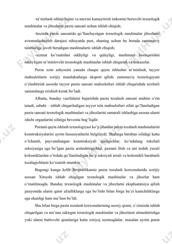 ngi kunga kelib respublikamiz paxta tozalash korxonalarida xorijiy asosan xitoyda ishlab chiqilgan texnologik mashinalar va jihozlar ham o’rnatilmoqda. bunday texnologik mashinalar va jihozlarni ekspluatatsiya qilish jarayonida ularni qator afzalliklarga ega bo’lishi bilan birga ba’zi kamchiliklarga ega ekanligi ham ma’lum bo’ldi. shu bilan birga paxta tozalash korxonalarining asosiy qismi, o’zimizda ishlab chiqarilgan va ma’nan eskirgan texnologik mashinalar va jihozlarni almashtirishga yoki ularni butlovchi qismlariga katta extiyoj sezmoqdalar, masalan ayrim paxta tozalash korxonalarida nisbatan zamonaviy hisoblangan uxk rusumidagi chigitli paxtani tozalash mashinasi yo’qligi sababli, 80-yillarda ishlab chiqarilgan va ma’nan eskirgan chx rusumidagi chigitli paxtani tozalash mashinasidan foydalanishga majbur bo’lmoqda. bunday ahvol paxta tozalash korxonalarini samarali ishlashiga va sifatli mahsulot chiqarishiga salbiy ta’sir ko’rsatmoqda. istisno tariqasida “paxtajin kb” mchj faoliyatini ijobiy baholash mumkin. hozirda bu korxona respublika paxta tozalash mashinasozligiga yangi texnika va texnologiyalar joriy etishda yetakchi o’rinni egallagan. rivojlanish yo’lida tinmay izlanish olib borayotgan bu korxonada, oxirgi vaqtlarda, mashinasozlikning eng oxirgi yutuqlaridan …