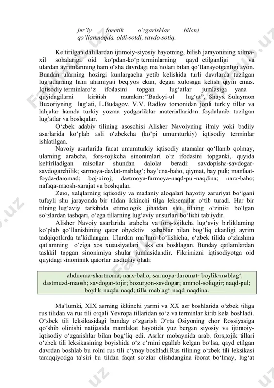 nasini davom ettirib, ko‘rsatilgan “byulleten” ni nashr etishni yo‘lga qo‘ydi. ta’kidlash lozimki, atamaqo‘m keyingi yillarda o‘zbek tili terminologiyasi tizimlarini barqarorlashtirish va terminlarni har xilligiga chek qo‘yish borasida ancha-muncha ishlarni amalga oshirdi, boshqacha qilib aytganda, respublikamizda terminologiya masalalarini hal etish jonlantirib yuborildi. xususan, uning tashabbusi bilan terminlarni nomlash prinsiplari ishlab chiqildi va e’lon qilindi. atamaqo‘m mana shu prinsiplarga suyanib, ilm-fan, ishlab chiqarishning turli sohalariga oid terminologik lug‘atlar seriyasiga chiqara boshladi. mahmud qoshg‘ariyning “devonu lug‘otit turk” lug‘ati, inqilobgacha yaratilgan bir qancha lug‘atlar, o‘zbek adabiyoti vakillari, xususan, alisher navoiy, bobur va boshqalarning badiiy, ilmiy-badiiy asarlari o‘zbek iqtisodiy terminlarning rivojlanishida o‘ziga xos o‘rin tutgan manbalar hisoblanadi. asarda o‘z ifodasini topgan ba’zi leksemalar davr o‘tishi bilan is’temoldan tushib, hozirda arxaizmga aylanib qolganligini ham qayd etish lozim. маsalan, bergo‘ - qarz; oto‘nch - qarz; o‘ro‘nch - pora; og‘ur - davlat; yomg‘a -mollarni saqlovchi va ularni yig‘uvchi (amaldor); sart - savdogar; terchi - muzd, ish haqi oluvchi. …
