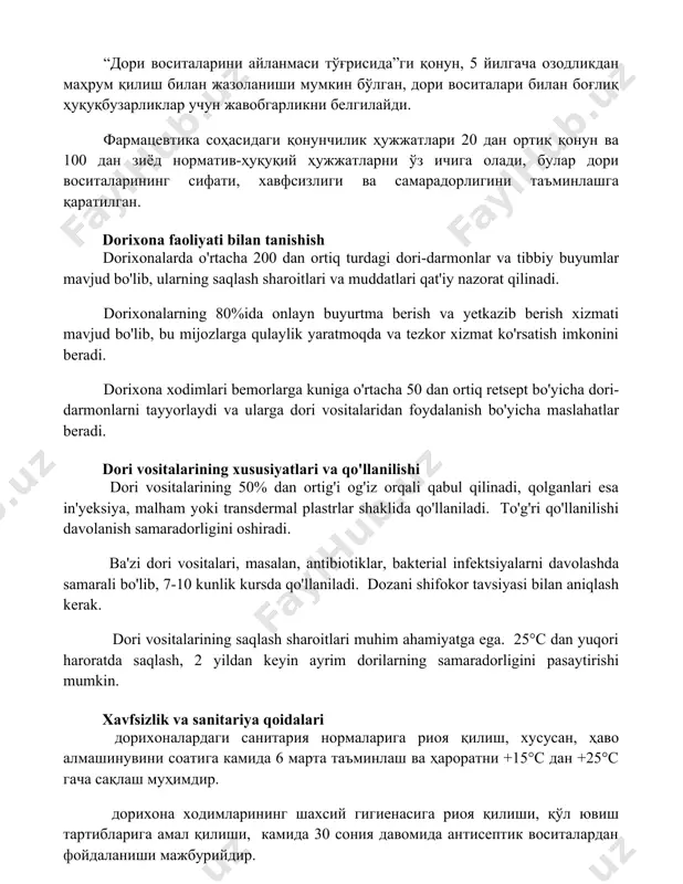 лари билан боғлиқ ҳуқуқбузарликлар учун жавобгарликни белгилайди. фармацевтика соҳасидаги қонунчилик ҳужжатлари 20 дан ортиқ қонун ва 100 дан зиёд норматив-ҳуқуқий ҳужжатларни ўз ичига олади, булар дори воситаларининг сифати, хавфсизлиги ва самарадорлигини таъминлашга қаратилган. dorixona faoliyati bilan tanishish dorixonalarda o'rtacha 200 dan ortiq turdagi dori-darmonlar va tibbiy buyumlar mavjud bo'lib, ularning saqlash sharoitlari va muddatlari qat'iy nazorat qilinadi. dorixonalarning 80%ida onlayn buyurtma berish va yetkazib berish xizmati mavjud bo'lib, bu mijozlarga qulaylik yaratmoqda va tezkor xizmat ko'rsatish imkonini beradi. dorixona xodimlari bemorlarga kuniga o'rtacha 50 dan ortiq retsept bo'yicha dori-darmonlarni tayyorlaydi va ularga dori vositalaridan foydalanish bo'yicha maslahatlar beradi. dori vositalarining xususiyatlari va qo'llanilishi dori vositalarining 50% dan ortig'i og'iz orqali qabul qilinadi, qolganlari esa in'yeksiya, malham yoki transdermal plastrlar shaklida qo'llaniladi. to'g'ri qo'llanilishi davolanish samaradorligini oshiradi. ba'zi dori vositalari, masalan, antibiotiklar, bakterial infektsiyalarni davolashda samarali bo'lib, 7-10 kunlik kursda qo'llaniladi. dozani shifokor tavsiyasi bilan aniqlash kerak. dori vositalarining saqlash sharoitlari …