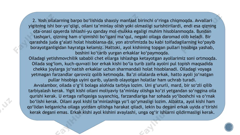 soblanadi va oilaning ajralishiga sabab qilib ko‘rsatiladi. “islom ta’limotida iloji boricha oilani mustahkamlashga amr qilingan. boshqa birovning – agar o‘sha birov ota-ona bo‘lsa ham – xohishiga binoan oilani buzishga ruxsat yo‘q. bu haqiqatni barcha ulamolar o‘zlarining qadimgi va yangi kitoblarida ta’kidlaganlar” qadim zamonlardan beri bilamizki, oiladagi qiz farzand bilan ota o‘rtasida o‘ziga xos odob-axloq saqlangan. hattoki, otaga tik qarash, gapini bo‘lish mumkin bo‘lmagan, o‘z fikrini ham ona orqali otaga yetkazish kabi odatlarimiz bo‘lgan. kelinlarimiz qaynotasini ham otadek hurmat qilishadi, ularning xizmatini yelib-yugurib ado etishadi. biroq hamma masalada ham me’yor bo‘lishi lozim. kelin xizmatkor sifatida emas, qiz sifatida qaralganda bunday muammolar kelib chiqmagan bo‘lardi. bu kabi voqealarni ko‘ramiz, eshitamiz ekan, avvalambor, qaynona va qaynotalarimizda diniy ilmlar yetishmasligini ko‘rib turibmiz. ular to‘g‘ri yo‘lni bilmay turib, farzandlarining xatosini qanday qilib to‘g‘rilaydilar. ularni to‘g‘ri yo‘lga solishda din ulamolari, mahalla oqsoqollari, yoshi ulug‘ keksalar, maxsus mutaxassislar hamkorligini yo‘lga qo‘yish lozim. shunday o‘rinlar ham bo‘ladiki, bunda …