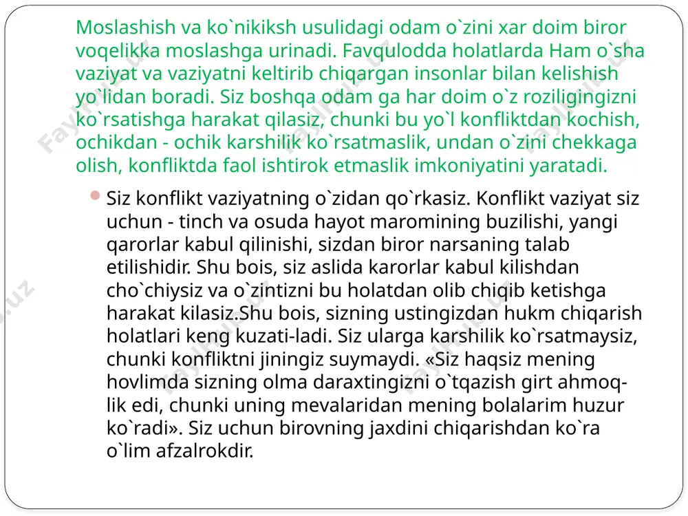 o`zingizga ishonishingiz odamlar bilan munosabatlaringizni kiyinlashtirib ko`yyadi. siz kamdan-kam boshkalar maslaxdtiga qulok solasiz va boshkalar bilan kеlishib ishlaysiz. “tulki”--- kompromiss(kelishuvchan)usuli ,,men siz uchun hamma narsaga tayyorman. men siz uchun foydali bo’la olaman-mi?! siz har bir konfliktda o`ziga xos еchim mavjudligini bilasiz. ammo konflikt еchimi uchun ko`p vakt va sa'y-xarakat ishlatishni istamaysiz. shu bois, eng еngil va tеz-kor еchimni qidirasiz. buning uchun xushomad, maktov, joningizni jabborga bеrish, riyokorlik, birovlarga yokish-ga harakat qilasiz sizning shioringiz - "avval orkaga bir kadam, kеyin oldinga ikki kadam"dir. «judayam jahlingiz chikib kеtdimi? mayli, ko`ying, bu ishni o`zim qila kolaman»."ha, mеn aybdorman, kеling mеn yana bir boshdan xarakat kilib ko`ray. hamma aytganlaringizni tushundim. siz buyurganday kilaman...". "siz nima dеsangiz shu, sizdan o`tkir odam yo`k bu dunyoda, еrda ilon qimirlasa. siz bilasiz...". kompromisga borishni siz o`zingizga uyat dеb xisoblamaysiz, balki kompromissga bora olmaganlardan o`zingizni ustun qo`yasiz usulning afzalliklari sizning xulk-atvoringiz moslashuvchan bo`lib, har qanday vaziyatda va holatda siz …