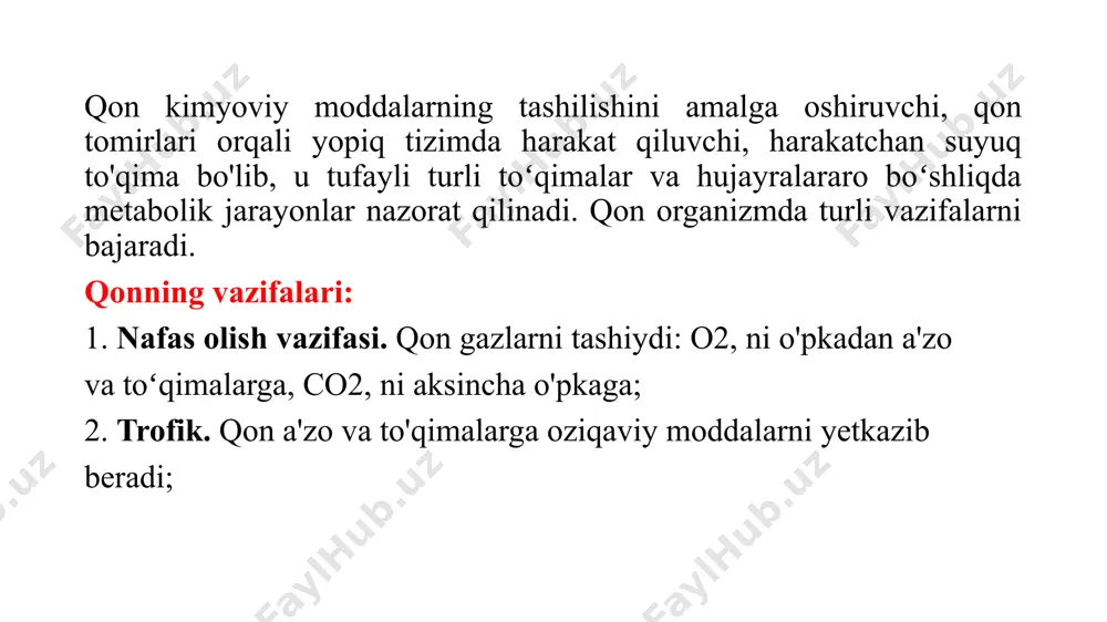 . umuman, organizmning turli patologik holatlariga qon ma’lum darajada o`z tarkibini o`zgartirish orqali javob beradi. qonning umumiy miqdori tana massasining o`rtacha 7-8% ini tashkil qilib, hajmi 4,5-5,0 litrga teng. fiziologik holatda uning bir qismi qon depolarida saqlanadi. qon miqdorini ko`p qismini yo`qotish o`limga olib keladi. qon o`zida suspenziyalik, kolloidlik va elektrolitik xususiyatlarni mujassamlashtirgan. suspenziyalik va elektrolitik xususiyati kationlar va anionlarga bog`liq. qonning 83% i suv, qolgani esa quruq moddalar. qonning yopishqoqligi va zichligi 1,050- 1,060 ga teng. qovushqoqligi suvga nisbatan 5 marta ortiq, ph – 7,4. qonning suyuq qismi plazma va unda suzib yuruvchi shaklli elementlar – qon hujayralaridan iborat bo`lib, plazma 55-60% ni, shaklli elementlar 40-45% ni tashkil etadi. qon plazmasini ajratib olish uchun qon olinadigan idishga qonning ivishiga yo`l qo`ymaydigan geparin yoki limon kislotasining natriyli tuzi eritmasi solinadi. bunday qonni biroz turganda, ustki plazma va ostki shaklli elementlar qismlariga ajraladi. agar idishga eritmalarsiz qon quyilsa, 3-5 daqiqa ichida …