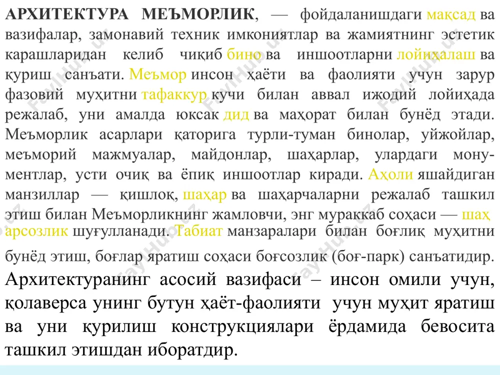 iy shakllar xitoy, ko'prik – ilmoq sank-peterburgdagi lazerov ko'prigi arxitektura so'zining ma'nosi nima? arxitekturaning ilk rivojlanishi qaysi davrdan boshlangan? qanday arxitekturaviy obidalarni bilasiz? talabalar bilimlarini faollashtirish va mustahkamlash bo'yicha savollar 1-savol. fanning mazmun va mohiyati zamonaviy talablarning o'zgarishini, yangi axborot texnologiyalarning qo'llanilishini transport inshootlarini loyixalashda samaradorligini oshirish, shuningdek inshootlarning namunaviy loyixalash printsiplardan o'ziga xoslik, joyning relefi, demografiyasi va shu kabi xususiyatlariga tayangan loyihalash printsiplarini shakllantirish va amaliy jihatdan qo'llash usullarini shakllantirishdan iborat. 2-savol. arxitekturaning tarixi neolit davrida birinchi ish qurollarining rivojlanishi imoratlar yaratish imkonini berdi. misrda yuksak arxitektura obidalari – piramidalarning qurilishi, rimda imperator saroylari va kollizeyning qurilishi, o'rta asrlarda masjid va minoralarning qad ko'tarishi, kapitalizm davlatlarining yirik obidalari va hozirgi zamonda osmono'par binolar, sun'iy orollar, suv osti inshootlari va b. arxitektura tarixining so'nmas uchqunlari bo'lib qoladi. 3-savol. rivojlanish bosqichlari arxitekturaviy asarlarning yaratilish jadalligini inobatga olib, uning rivojlanishini 3 bosqichga ajratamiz: er. avv. asrlar; i-xv asrlar; xvi-xxi asrlar. qo'shimcha adabiyotlar: …