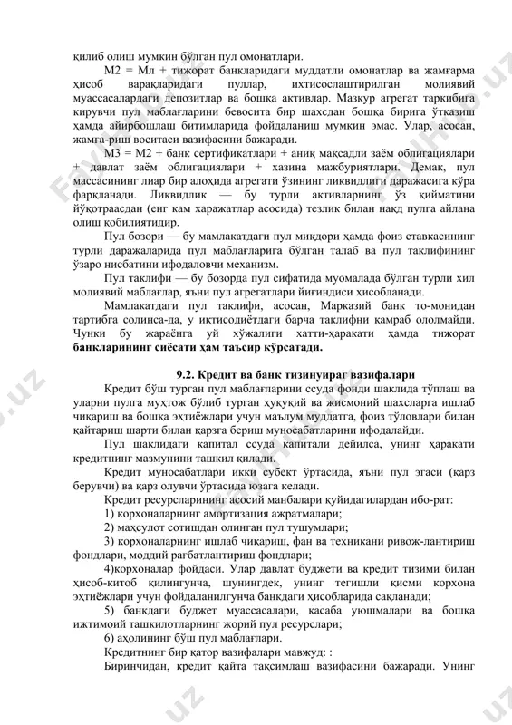 аланилади. барктаа пул агрегатлари йиғиндиси ялпи пул массаси ёки ялпи пул таклифини ташкил қилади. бизнинг республикамизда умумий пул миқдори қуйидаги (таркиб)лар асосида ҳисобланади: мо — муомаладаги нақд (қоғоз ва металл) пуллар. мл ?= мо + аҳолининг жорий ҳисоб варақларидаги пул қолдиқлари, корхоналарнинг ҳисоб варақларидаги пул маблағлари, банклардаги талаб қилиб олиш мумкин бўлган пул омонатлари. м2 = мл + тижорат банкларидаги муддатли омонатлар ва жамғарма ҳисоб варақларидаги пуллар, ихтисослаштирилган молиявий муассасалардаги депозитлар ва бошқа активлар. мазкур агрегат таркибига кирувчи пул маблағларини бевосита бир шахсдан бошқа бирига ўтказиш ҳамда айирбошлаш битимларида фойдаланиш мумкин эмас. улар, асосан, жамға-риш воситаси вазифасини бажаради. м3 = м2 + банк сертификатлари + аниқ мақсадли заём облигациялари + давлат заём облигациялари + хазина мажбуриятлари. демак, пул массасининг лиар бир алоҳида агрегати ўзининг ликвидлиги даражасига кўра фарқланади. ликвидлик — бу турли активларнинг ўз қийматини йўқотраасдан (енг кам харажатлар асосида) тезлик билан нақд пулга айлана олиш қобилиятидир. пул бозори — …