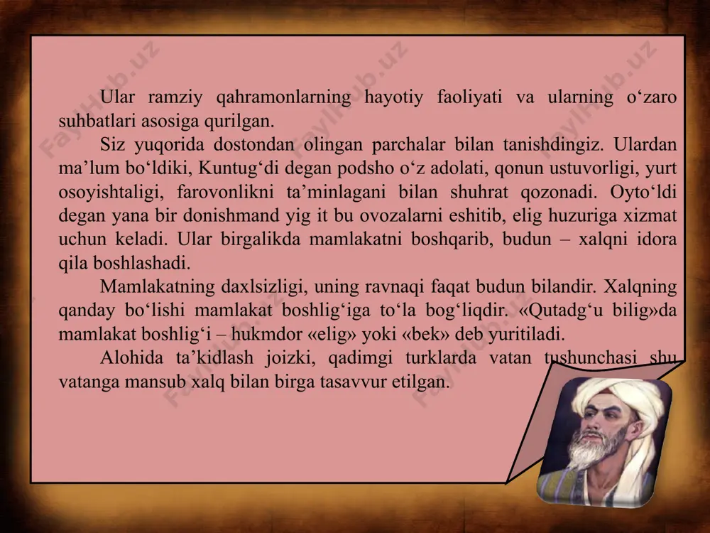 i xi asrdagi turkiy adabiyotning umumiy holati haqida ham, bu adabiyotning an’analari to‘g‘risida ham yorqin tasavvur bera oladi. yoy obrazi adabiyotimiz tarixida eng ko‘p qo‘llangan obrazlardan biridir. mumtoz adabiyotimizda (adabiy an’analar natijasi sifatida) uning ko‘proq arab alifbosidagi shu nomli harf bilan bog‘langanini ko‘ramiz. qiyinchilikka duch kelgan qahramon, ma’shuqa ishqida o‘rtanayotgan oshiq ko‘pincha qaddini yo yo xud dol qiladi. ularning yoy-kamon bilan aloqasi nisbatan kam kuzatiladi. «qutadg‘u bilig»dagi yoy obrazi esa «devonu lug‘ot at-turk» hamda qadimgi yozma manbalardagi, shuningdek, xalq og‘zaki ijodidagi kamon bilan bog‘lanib ketadi. bo‘dum erdi o‘qteg, ko‘ngul erdi ya, ko‘ngul qilg‘u o‘qteg, bo‘dum bo‘ldi ya. mazmuni: qaddim o‘qteg (to‘g‘ri), ko‘nglim esa yoy (dek shay) edi, ko‘ngil orzulari hanuz o‘qdek, (lekin) qaddim yoy bo‘ldi. shoir bu yerda yoshlikni, kuch-shijoatli davrni qad misolida o‘qqa, ko‘ngilni esa yoyga tashbeh beradi, ammo yigitlik qarilik bilan o‘rin almashgach, keksa dil orzulari hamon ilgarigiday jo‘shqinligini, biroq bu orzu-istaklarni amalga oshirish mushkullashganini obrazli tarzda ifodalamoqda. …