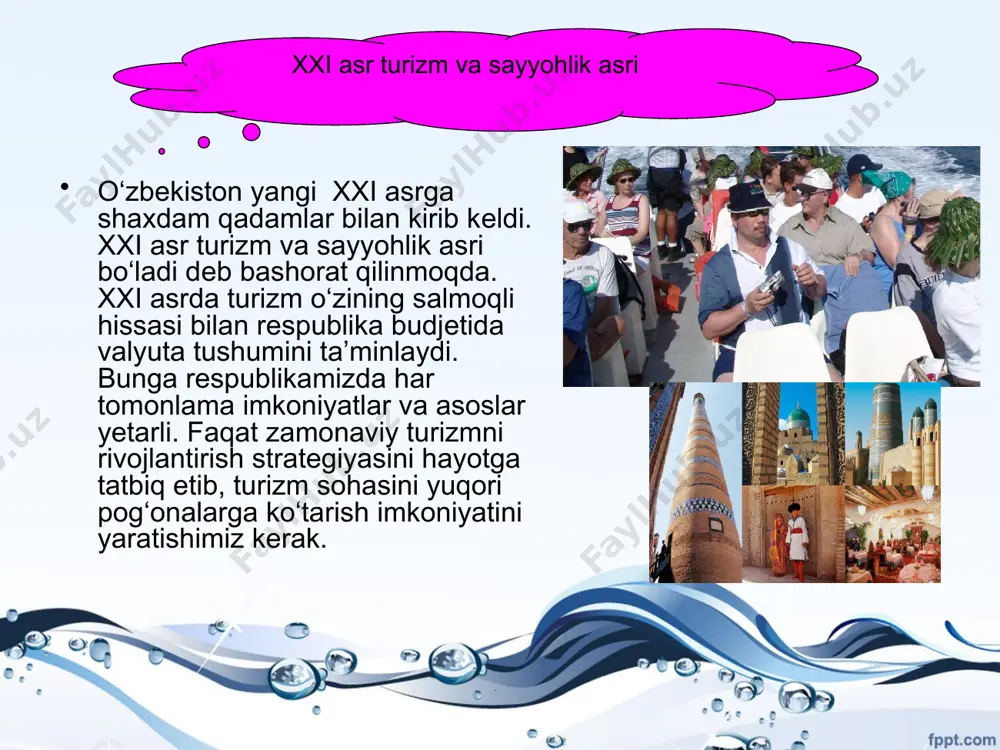 ydi. butunjahon turistik tashkilotining «buyuk ipak yo‘li» loyiha bo‘yicha yig‘ilishi 1996-yilda xitoyda bo‘lib o‘tdi, bunda mahsulotning marketingiga oid masalalar ko‘rib chiqildi. «buyuk ipak yo‘li»da turizm bo‘yicha ikkinchi anjuman ham ahamiyatli bo‘lib o‘tdi. o‘zbekiston hayotida bo‘lib o‘tayotgan madaniy tadbirlar, masalan, allomalarning va shaharlarning tantanalari nafaqat musulmon davlatlari, balki yevropa va boshqa davlatlarida keng targ‘ib qilinib, «buyuk ipak yo‘li»ni va taklif qilinayotgan mahsulotni yangi ahamiyatga ko‘tardi. хулоса hozirgi kunda davlatimiz tomonidan turizm infratuzilmasini rivojlantirish borasida amalga oshirilayotgan islohotlar o‘zining ijobiy natijalarini berib kelmoqda. biroq, murakkab o‘tish davri bilan bog‘liq talaygina muammolar tufayli bu sohada ham ayrim kamchiliklar mavjud bo‘lib bular haqida keyingi bo‘limlarda atroflicha to‘xtalib o`tigan. image2.jpeg image3.jpeg image4.jpeg image5.jpeg image6.jpeg image7.jpeg image8.png image9.jpeg image10.jpeg image11.jpeg image12.jpeg image13.jpeg image14.jpeg image15.jpeg image16.jpeg image17.jpeg image1.jpeg