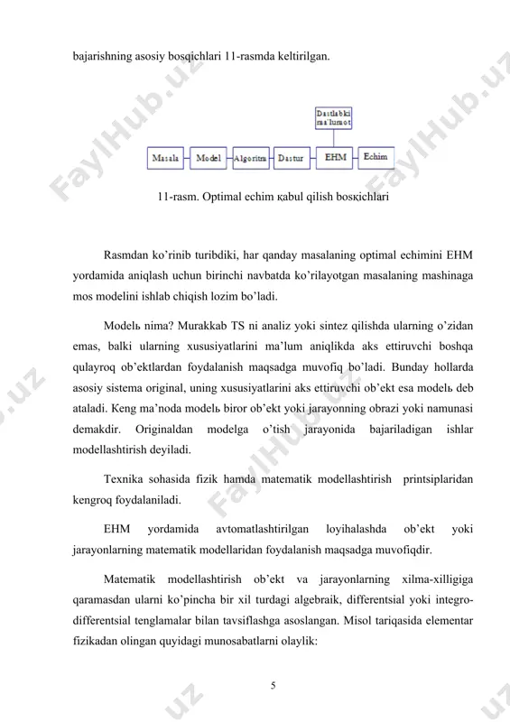 loyihalash protseduralarining tipik ketma ketligi - Page 5