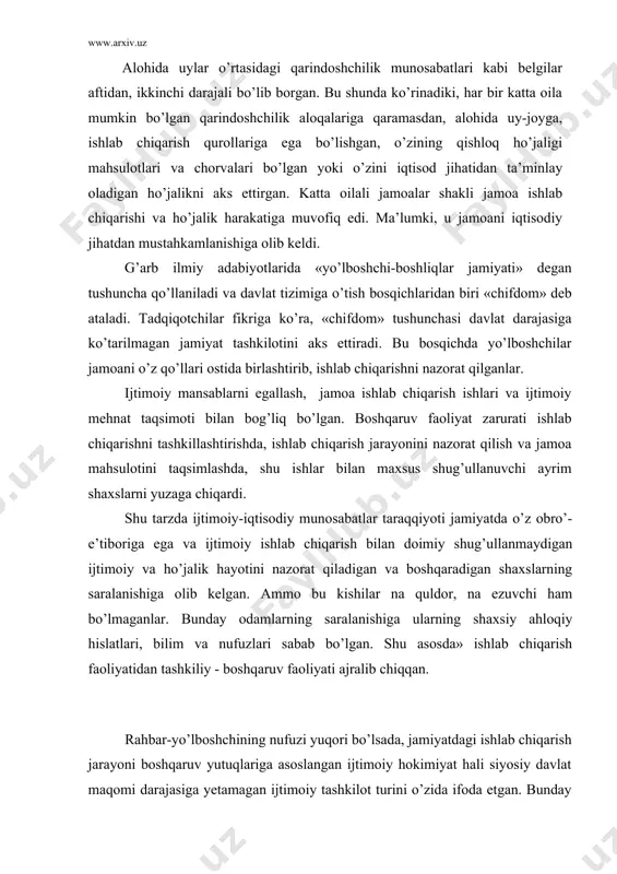 g’onlar joylashuvining tashqi belgilariyoq, uy-jamoalari aftidan ancha yirik xududiy qo’shni jamoalarni tashkil qilganidan dalolat beradi. boshqaruv tartibida katta oilalar (uy jamoasi) boshliqlari yoki uy egalari, shuningdek, alohida qishloq qo’rg’onlarini boshqaruvchi jamoalar katta ahamiyatga ega bo’lgan. alohida uylar o’rtasidagi qarindoshchilik munosabatlari kabi belgilar aftidan, ikkinchi darajali bo’lib borgan. bu shunda ko’rinadiki, har bir katta oila mumkin bo’lgan qarindoshchilik aloqalariga qaramasdan, alohida uy-joyga, ishlab chiqarish qurollariga ega bo’lishgan, o’zining qishloq ho’jaligi mahsulotlari va chorvalari bo’lgan yoki o’zini iqtisod jihatidan ta’minlay oladigan ho’jalikni aks ettirgan. katta oilali jamoalar shakli jamoa ishlab chiqarishi va ho’jalik harakatiga muvofiq edi. ma’lumki, u jamoani iqtisodiy jihatdan mustahkamlanishiga olib keldi. g’arb ilmiy adabiyotlarida «yo’lboshchi-boshliqlar jamiyati» degan tushuncha qo’llaniladi va davlat tizimiga o’tish bosqichlaridan biri «chifdom» deb ataladi. tadqiqotchilar fikriga ko’ra, «chifdom» tushunchasi davlat darajasiga ko’tarilmagan jamiyat tashkilotini aks ettiradi. bu bosqichda yo’lboshchilar jamoani o’z qo’llari ostida birlashtirib, ishlab chiqarishni nazorat qilganlar. ijtimoiy mansablarni egallash, jamoa ishlab chiqarish ishlari …