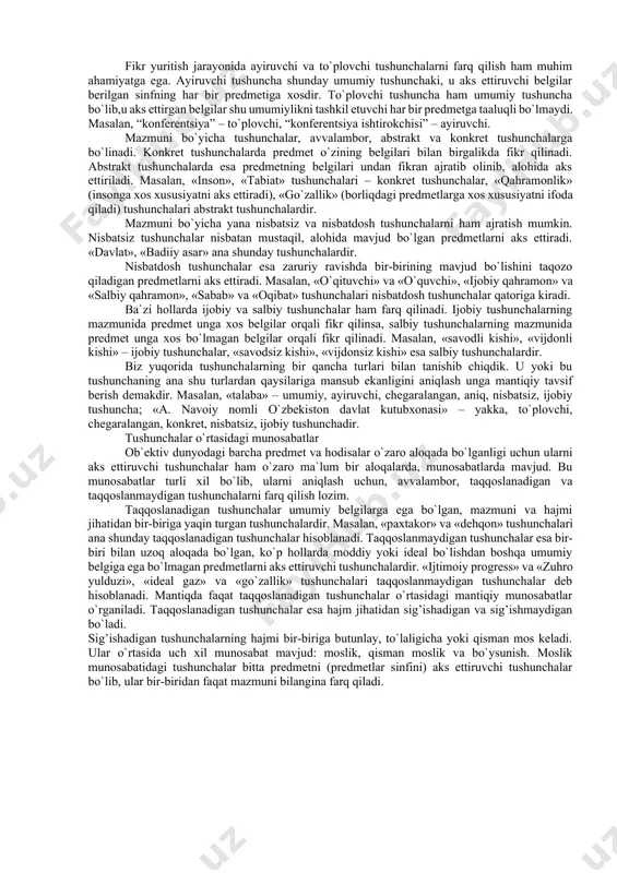 n bu tushunchalar mantiqiy shakliga ko`ra bir xildir: har ikkalasida predmet uning muhim belgilari orqali fikr qilingan. xususan, «o`z maydoniga egaligi», «aholisining mavjudligi», «boshqaruv vositalarining bor ekanligi», «siyosiy tashkilotdan iboratligi» davlatning muhim xususiyatlari hisoblanadi. xuddi shuningdek, «millatning orzu-havaslari, maqsadlarini aks ettirishi», «uning tub manfaatlarini ifoda etishi» milliy g’oyaning muhim belgilaridir. agar tushuncha aks ettirayotgan predmetni a bilan, unda fikr qilinayotgan muhim belgilarni, ya`ni fikrlash elementlarini a, v, s,..., n bilan belgilasak, tushunchaning mantiqiy strukturasini a (a, v, s,..., n) shaklida simvolik tarzda ifodalash mumkin. hukmlarda predmet bilan uning xossasi, predmetlar o`rtasidagi munosabatlar, predmetning mavjud bo`lish yoki bo`lmaslik fakti haqidagi fikrlar tasdiq yoki inkor shaklda ifoda etiladi. masalan, «yuksak ma`naviyat-engilmas kuch» degan hukmda predmet (yuksak ma`naviyat) bilan uning xossasi (engilmas kuch) o`rtasidagi munosabat qayd etilgan. «axloq huquq bilan uzviy aloqada» degan hukmda ikkita predmet (axloq va huquq) o`rtasidagi munosabat qayd etilgan. mazmun jihatdan turli xil bo`lgan bu hukmlar tuzilishiga ko`ra bir …