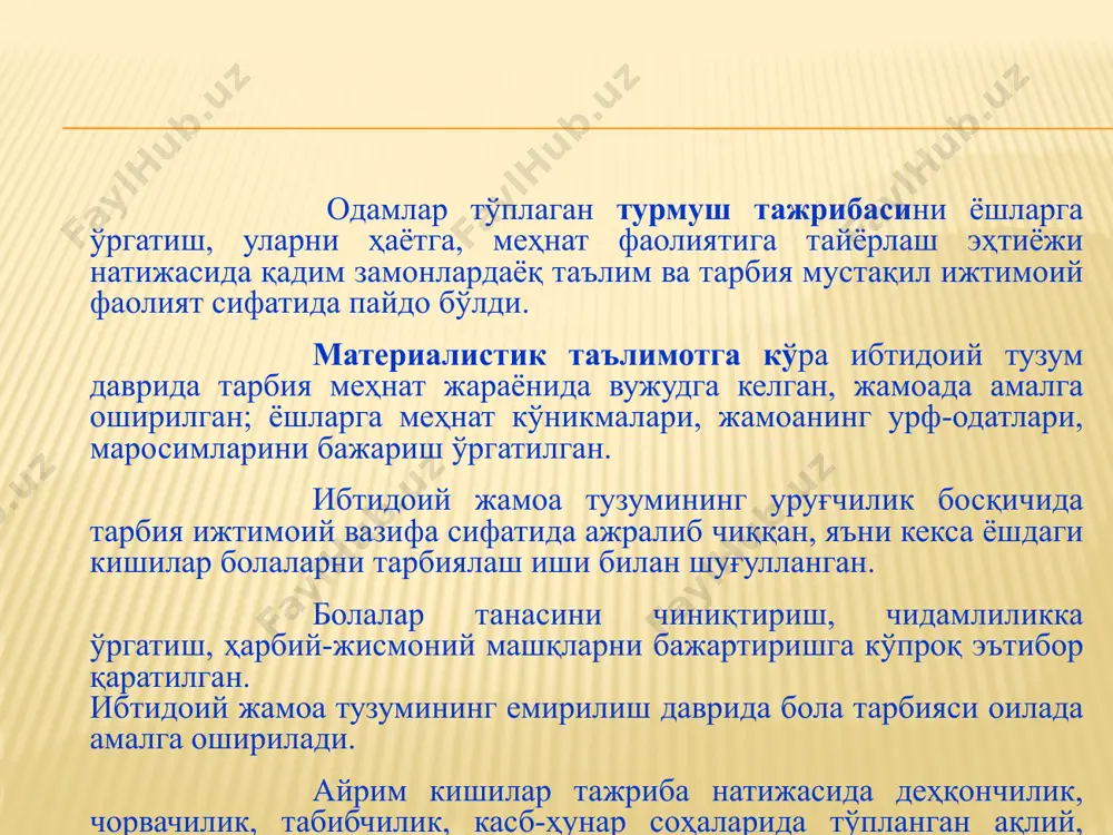 афаккир форобий ўқитувчи шахсига хос қатор фазилатларга холисона, оқилона шарҳ бериш имкониятига эришган буюк зотдир. шунинг учун мазкур шарҳлар, илмий иловалар, теран фикрлар, ибратли мулоҳазалар ҳозирги кунда ҳам ўз долзарблигини йўқотмаган. буюк қомусий олим, файласуф, педагог абу райҳон беруний (973 – 1048)нинг педагогик ижодида инсон ва унинг бахт-саодати, таълим-тарбияси, камолоти бош масала бўлган. буюк педагог олим тарбиянинг мақсади, вазифалари ва роли, инсон, ёш авлоднинг ривожланиши ҳақидаги фикрлари чин маънода инсонпарварлик ва инсоншунослик асосига қурилган. беруний ўша вақтда кенг тарқалган ўқитишнинг схоластик методларига қарши чиқиб, «ўқувчини ҳамма нарсага ўргатиш» санъатига, табиат кўрсатмаларига асосланишга, боланинг шахсий хусусиятларини ҳисобга олишга чақирган эди. «мақсад гапни чўзиш эмас, – дейди беруний, – балки ўқувчини зериктирмаслик. чунки доимо бир хил нарсага қарайвериш малоллик ва сабрсизликка олиб келади. ўқувчи фандан-фанга ўтиб турса, турли боғларда юрганга ўхшайди. бирини кўриб улгурмай, бошқаси бошланади ва ўқувчи «ҳар бир янги нарсада ўзига яраша лаззат бор» дейилганидек, уларни кўришга қизиқади ва кўздан …