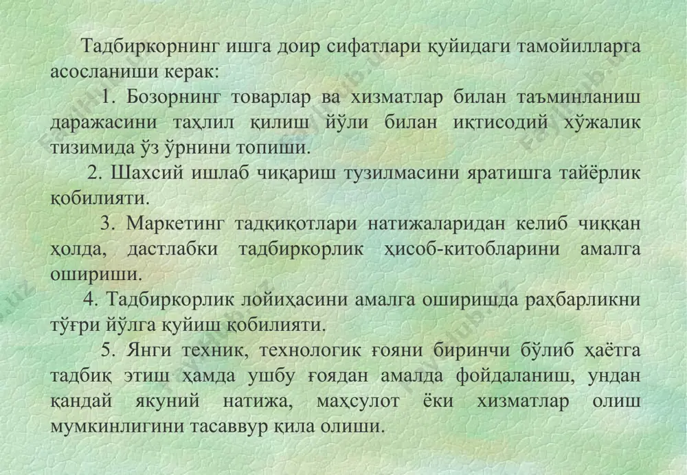 oshmagan kichik korxonalar. mikrofirmalar: 1. ishlab chiqarish tarmog'ida 20 kishidan 24 kishiga; 2.xizmat ko'rsatish sohasida 10 kishidan 12 kishiga; 3.savdo va umumiy ovqatlanish sohasida 5 kishidan 6 kishiga. kichik korxonalar: 1. sanoat (tarmoqlar bo'yicha) 100 kishidan 120 kishiga; 2. ishlab chiqarish va qishloq xo'jaligi tovarlarini qayta ishlash sohasida 50 kishidan 60 kishiga; 3.xizmat ko'rsatish sohasida 25 kishidan 30 kishiga. o'zbekiston respublikasi prezidentining “ta'lim muassasalarining bitiruvchilarini tadbirkorlik faoliyatiga jalb etish borasidagi qo'shimcha chora-tadbirlari to'g'rsida”gi pf-4232-sonli farmoniga asosan mikrofirmalar va kichik korxonalar ta'lim muassasalari bitiruvchilari bilan mehnat shartnomalarini tuzganda, band bo'lgan xodimlarning o'rtacha yillik soni qonunchilikda belgilangan cheklangan me'yordan 20 foizgacha oshirish huquqi berildi (3 yilga) kichik biznes va xususiy tadbirkorlik tarkibiy tuzilishining takomillashib borishi * kichik biznes va xususiy tadbirkorlik sub'ektlari uchun yagona soliq to'lovi stavkasi, foizda * 4. tadbirkorlik faoliyatining turlari tadbirkorlik faoliyatini maqsadi, turi va yo'nalishlariga qarab tadbirkorlik faoliyatining ishlab chiqarish, tijorat, moliyaviy va konsalting turlarini ajratish mumkin. tadbirkorlik …
