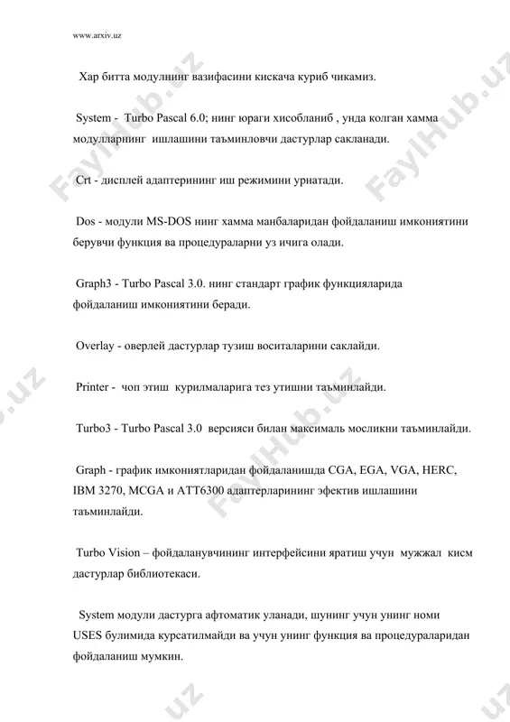 процедура ва функциялар - Page 3