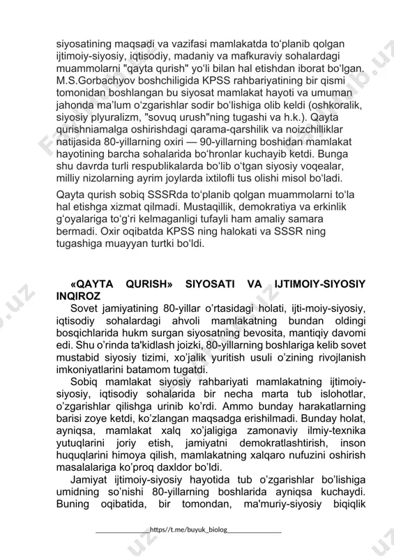 biiy resurslar, energiya, inson mehnati sarf etilishi, temir, po’lat, stanoklar ishlab chiqarish bo’yicha dunyoda birinchi o’rinni egallashiga qaramas-dan mamlakatda raqobatbardosh mahsulotlar ishlab chiqarishning yo’lga qo’yilmaganligi qayd etildi. qayta qurishning birinchi bosqichi (1985—1987-yil-lar) ma'muriy-tashkiliy tadbirlarning an'anaviy usullarda olib borilishi bilan izohlandi. mazkur bosqichda kun tartibiga qo’yilgan vazifalardan biri ilmiy-texnika taraq-qiyoti yutuqlarini ishlab chiqarishga jalb etish asosida jamiyatda tub iqtisodiy taraqqiyotni jadallashtirish va uning asnosida inson omilini faollashtirishdan iborat bo’ldi. qayta qurishning dastlabki davrlarida asosiy e'tibor mamlakat iqtisodiyotini rivojlantirishga qaratildi. ammo bunday jarayonni ijtimoiy munosabatlarni takomil-lashtirmasdan amalga oshirish mumkin emasligi tezda ayon bo’lib qoldi. shuning uchun 1986-yilda qayta qu-rish va ijtimoiy munosabatlar masalasiga alohida e'tibor berildi. bunday siyosatning markazida esa jamiyatni demokratlashtirish, ma'muriy-buyruqbozlik va byurokra-tizmga, qonunsizlikka qarshi kurash turar edi. natijada jamiyat ijtimoiy-siyosiy, iqtisodiy, madaniy hayotida ma'lum o’zgarishlar ro’y bera boshladi, kishi-larning ijtimoiy faolligi oshdi, demokratiya sari qadam tashlandi, milliy o’zlikni anglash jarayoni yuz berdi. ammo tub o’zgarishlarni, barcha sohalarda haqiqiy islo-hotlarni …
