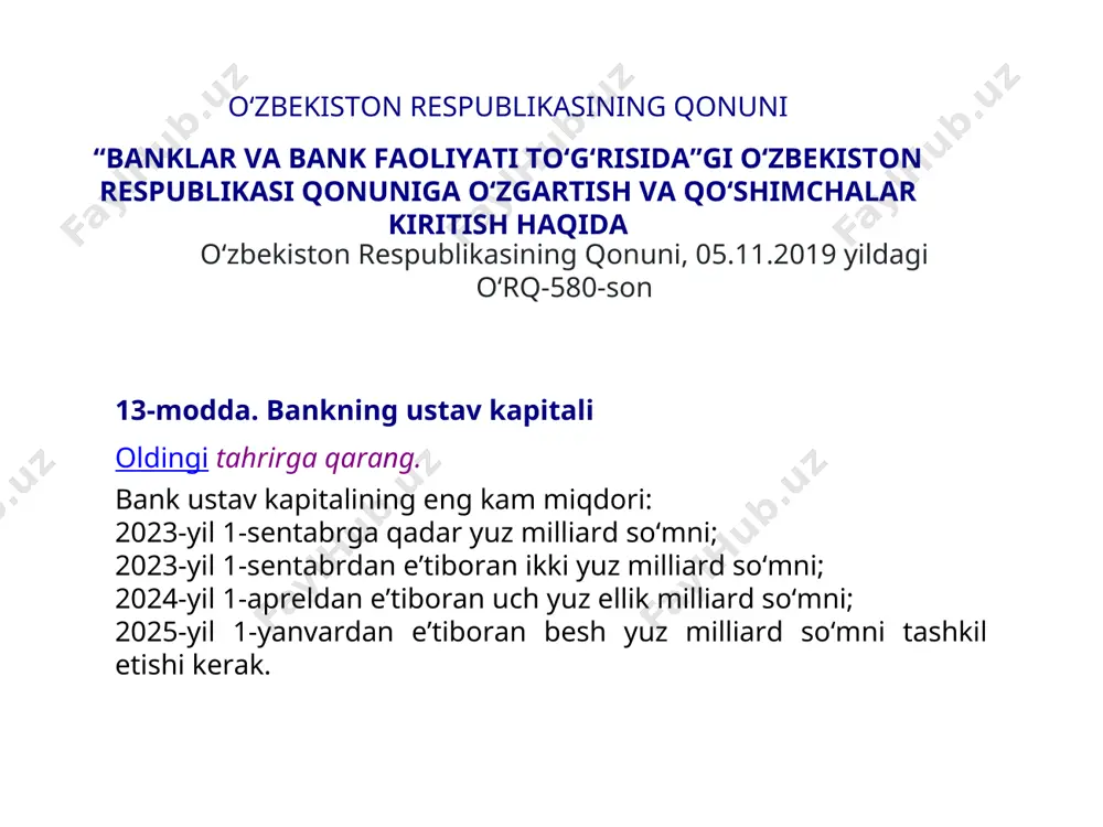 банкларда хусусий капитал ҳисоби - Page 5