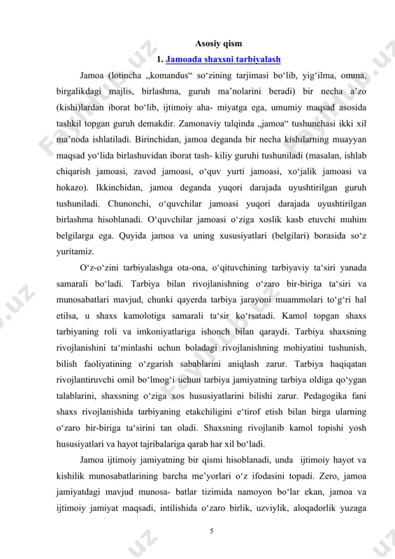 rlik yuzaga keladi. shu bois jamoa hayotining aniq (yagona) maqsadga qa- ratilganligi va ijtimoiy-g‘oyaviy xususiyat kasb etishi uning ye- takchi belgisi sanaladi. har bir jamoa boshqa jamoalar bilan uzviy aloqadorlikda mavjud bo‘ladi. muayyan jamoaning har bir a’zosi jamiyat ijtimoiy faoliyatini tashkil etish jarayonida o‘z jamoasi bilan birgalikda ishtirok etadi. jamoa a’zolarining inti- lishlarini tushunish, jamoa oldiga qo‘yilgan maqsad mohiyatini chuqur his etish hamda uning shaxsni shakllantirishdagi o‘rni va rolini to‘g‘ri baholay olish jamoa a’zolarining umumiy va xususiy (shaxsiy) maqsad, qiziqishi, ehtiyoj va faoliyatlari o‘rtasidagi birlikni namoyon etadi hamda jamoaning bo‘linishiga yo‘l qo‘ymaydi. har bir jamoa o‘z-o‘zini boshqarish organiga ega va umumiy jamoaning uzviy qismi sanaladi. shuningdek, u maqsadning birligi va tashkil qilish xususiyatlari orqali umummilliy jamoa bilan bog‘lanadi. ijtimoiy jamiyat ehtiyojini qondirishga yo‘nal- tirilgan birgalikdagi faoliyat jamoaning navbatdagi muhim xusu- siyatidir. jamoa faoliyatining ijtimoiy-g‘oyaviy yo‘nalishi ham jamoaning faoliyati mazmunida o‘z aksini topishi muhim ahami- yatga ega. jamoa xususiyatini aniqlashda kishilar …