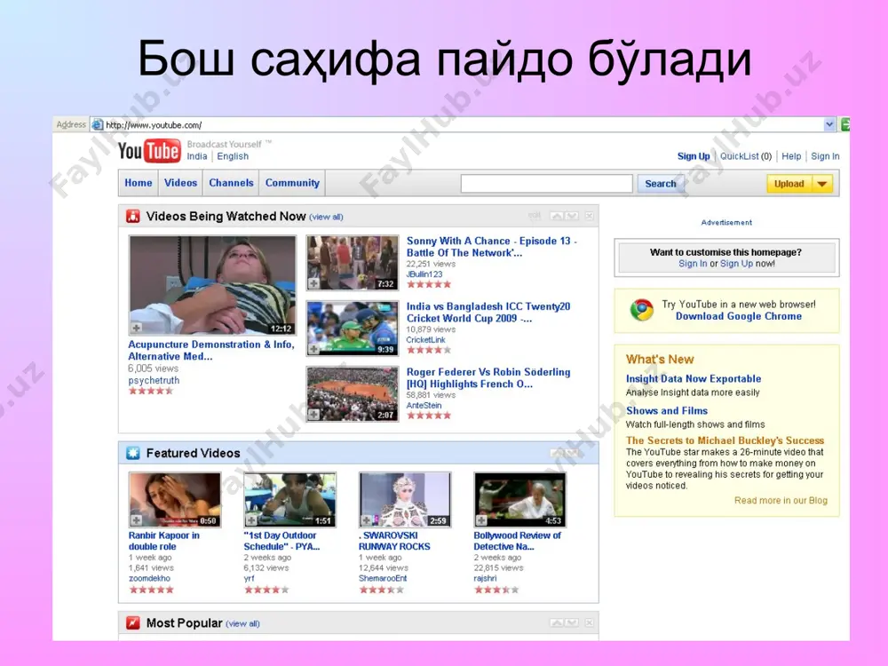 youtube - Page 4