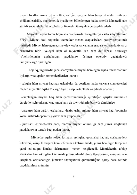 p, odan jumıs waqtın esapqa alıw ushın paydalanıladı. hár bir xızmetkerge tabel nomeri biriktiriledi hám ol miynet, mıynet haqı boyınsha ra'smiyinlestirilgen barlıq hújjetlerde kórsetilip baradı. esabat dáwiri baslanıwınan aldın ótken aydaǵı tabelden xızmetkerdiń ati familyasi kóshirip jazıladı hám jumısqa shıǵıw, jumıs waqtın jumsawı shártli belgiler járdeminde esapqa alıp barıladı. mısalı, miynet demalısindagilar «t», kesellik buyrigi boyınsha jumısqa shıqpay atirg'anlar «k» hárıbi hám taǵı basqalar menen belgilenedi. jumısqa shıǵıw hám jumıs waqtınnan paydalanıw esabı tabelde eki qıylı usılda ámelge asıriladı. birinshi usılda barlıq jumısqa shıqqan, keshikken hám jumısqa shıqpaǵan xızmetkerler tolıq dizim etip barıladı. ekinshi usılda bolsa tabelde tek keshikkenler, jumısqa shıqpaǵanlar, yaǵnıy málim normadan shetke shıqqan xızmetkerler dizim etip barıladı. hár bir xızmetkerdiń islegen waqtı tabelde esap beriw ayınıń birinshi yarımına hám ay aqırına, yaǵnıy eki ret esaplab shıǵıladı. tabel sex baslıǵı tárepinen imzalanadi hám buxgalteriyaǵa mıynet haqı esaplaw ushın tapsırıladı. miynetke aqsha tólewdiń orınlanǵan iske qarap tólenetuǵın is haqı …