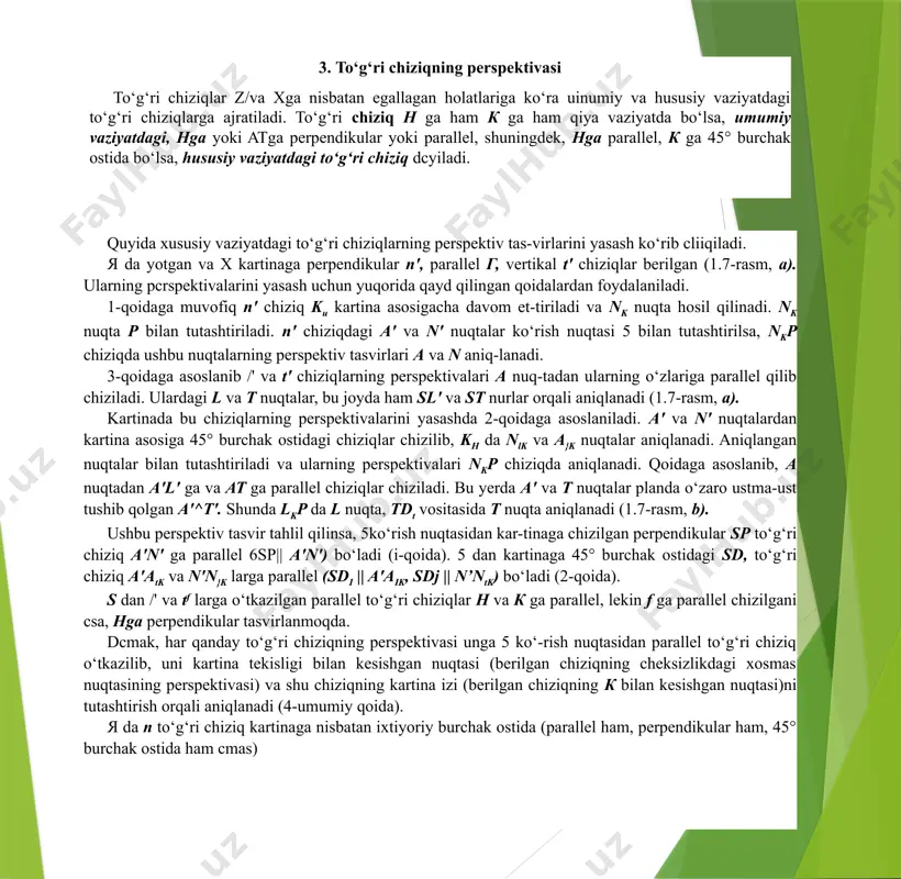 chiziqlari orqali berilgan bo‘lsin (3-shakl, a), m ning kartina izi mk bilan n ning kartina izi nk ni birlashtirsak, q tekislikning kartina izi - qk ga ega bo‘lamiz. 5 dan m va n ga parallel o‘tkazib, ularning tushish nuqtalari mx va nx ni birlashtiruvchi to‘g‘ri chiziq albatta qk ga parallel bo‘ladi va u q tekislikning tushish chizig1 i deb atalib, qx orqali belgilanadi. 3-shakl, b) da frontal joylashgan kartinada q tekislikning tasvirlanishi ko‘rsatilgan. shunday qilib, tekislikning tushish chizig‘ini hosil qilish uchun ko‘rish nuqtasi s orqali unga parallel tekislik o‘tkaziladi va uning kartina bilan kesishuv chizig‘i yasaladi. vertikal chiziq c7pni 5 nuqtada kesadi. 5va d, nuqtalar tutashtiriladi. shunda kubning ustki asosi ostki asosi kabi yasaladi. asosi h da bo'lgan kartinaga yon yoqlari bilan 45° burchak ostida joylashgan kubning perspektivasini yasash uchun: 1. kartinada a nuqta tanlab olinadi va u di va d2 lar bilan tutashtiriladi. kubning bitta qirrasi в nuqta bilan …