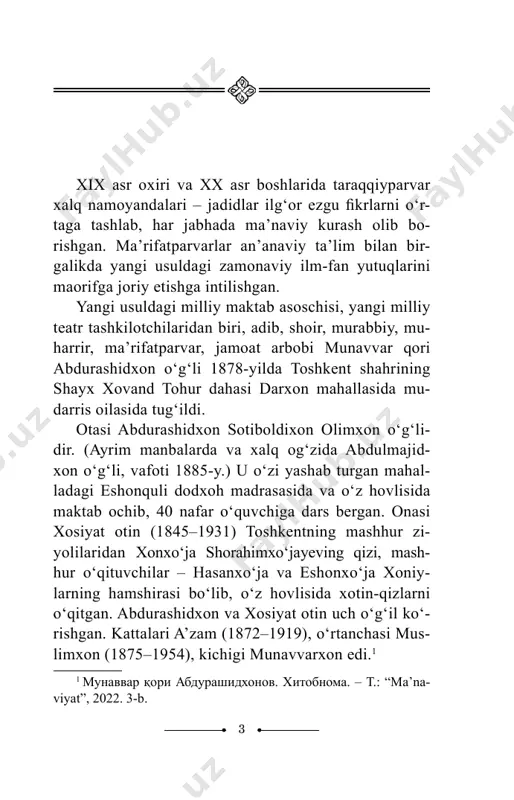 ilmiy- uslubiy va amaliy tajriba markazi bo‘lib xizmat qiladi. munavvar qori millatning yuksalish va uyg‘onishi faqat maktabgagina bog‘liq deb tushunmaydi. u keng xalq ommasini dunyo voqealaridan, o‘z ijtimoiy ahvoli va siyosiy voqealardan xabardor bo‘lishi zarurligini tu- shunib, gazeta-jurnal va badiiy-ilmiy to‘plamlar nashr etishga katta e’tibor beradi. dastlab 1906-yilda is- moil obid muharrirligi va hamkorligida toshkentda “taraqqiy” gazetasini nashr ettirishga muvaffaq bo‘ladi. ammo bu gazeta tez orada chor hukumati amaldorlari tomonidan man etiladi. munavvar qori shu yili harbiy hokimiyatdan o‘zi ga- zeta chiqarishga ruxsat oladi va oktyabr oyining bosh- larida “xurshid”ni nashr etadi. sakkiz betlik bu gazeta idorasi toshkentning zanjirli mahallasida makon top- gan edi. bu gazeta ham o‘z sahifalarida islom dini, ya’ni shariatga oid masalalar bilan bir qatorda xalqning ahvoli, iqtisod va siyosat muammolarini yoritgani uchun musodara qilinadi. undan so‘ng munavvar qori yana o‘z do‘st va mas- lakdoshlari abdulla avloniy, ahmadjon bektemir, mu- hammadjon jalil nomlaridan gazetalar chiqarishga rux- 7 …