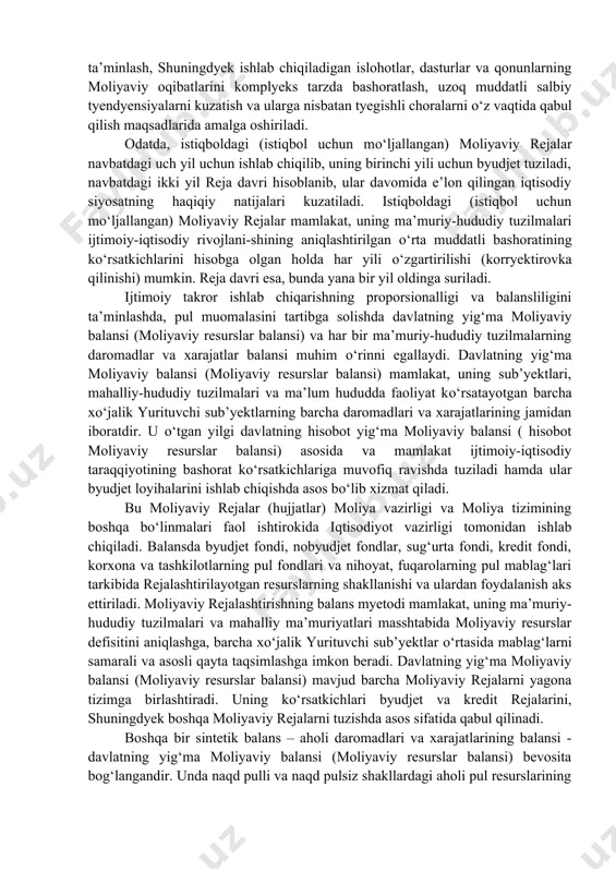 rejada о‘zining miqdoriy ifodasini oladigan moliyaning bug‘inlari (moliyaviy munosabatlar) hisoblanadi. konkryet pul fondlari mablag‘larining harakati yagona tizimga birlashtirilgan tyegishli moliyaviy rejalarda ifodalanadi va mustahkamlanadi. moliyaviy rejalar tizimining markazini byudjet rejasi egallaydiki, unda byudjet fondining harakati, daromadlar va xarajatlarni shakllantirish va ulardan foydalanishning shakllari va myetodlari, daromad va xarajatlarning tarkibiy tuzilishi va tuzilmasi о‘zining miqdoriy ifodasini topadi. nobyudjet fondlarning harakati, mos ravishda, pyensiya fondi, ijtimoiy sug‘urta fondi, majburiy tibbiyot sug‘urtasi fondi, yо‘l fondi, aholi bandligi davlat fondi kabilarning moliyaviy rejalarida (smetalarida), ularning daromadlari va xarajatlarida о‘z aks ettiriladi. ularning daromadlar qismida yuridik va jismoniy shaxslarning majburiy va ixtiyoriy badallari ifodalanadi. sug‘urta badallarining miqdori mehnat haqiga nisbatan foizlarda о‘rnatiladi. nobyudjet fondlarga qisman byudjet mablag‘lari tushishi, mablag‘lar yetishmaganda nobyudjet fondlari bir-birlaridan qarzga mablag‘lar olishi mumkin. shunday qilib, nobyudjet fondlari bir-biri va byudjet fondi bilan chambarchas bog‘liqdir. sug‘urta fondi butun jamiyat, alohida mintaqalar, hududlar va fuqarolar masshtabidagi yо‘qotmalarni tiklash uchun kerak bо‘ladi. barcha hо‘jalik …
